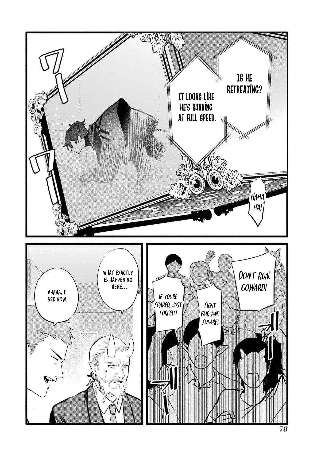 Welcome to the Impregnable Demon King Castle ~The Black Mage Who Got Kicked Out of the Hero Party Due to His Unnecessary Debuffs Gets Welcomed by the Top Brass of the Demon King’s Army~ Chapter 37 - Page 10 in English