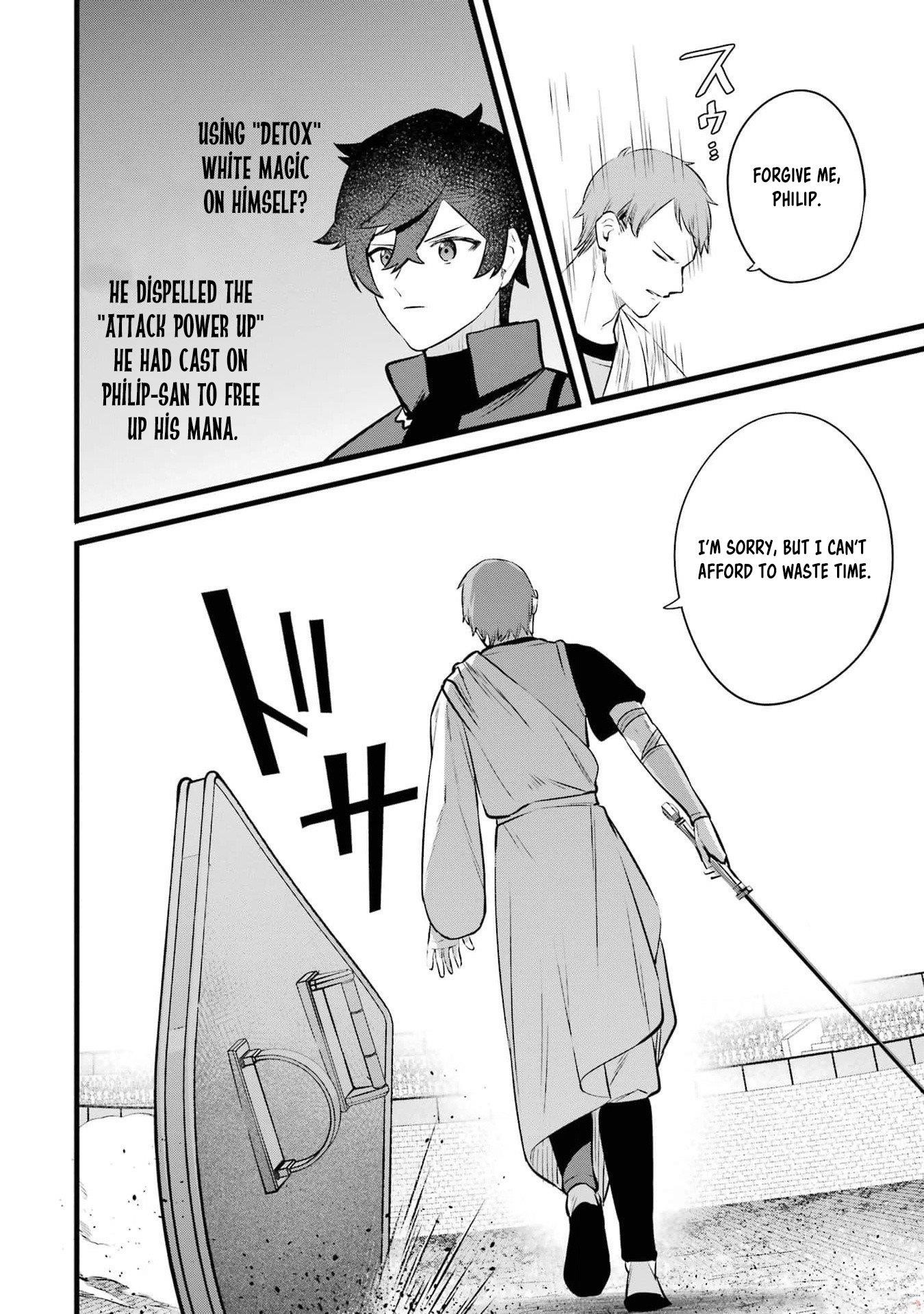 Welcome to the Impregnable Demon King Castle ~The Black Mage Who Got Kicked Out of the Hero Party Due to His Unnecessary Debuffs Gets Welcomed by the Top Brass of the Demon King’s Army~ Chapter 37 - Page 14 in English