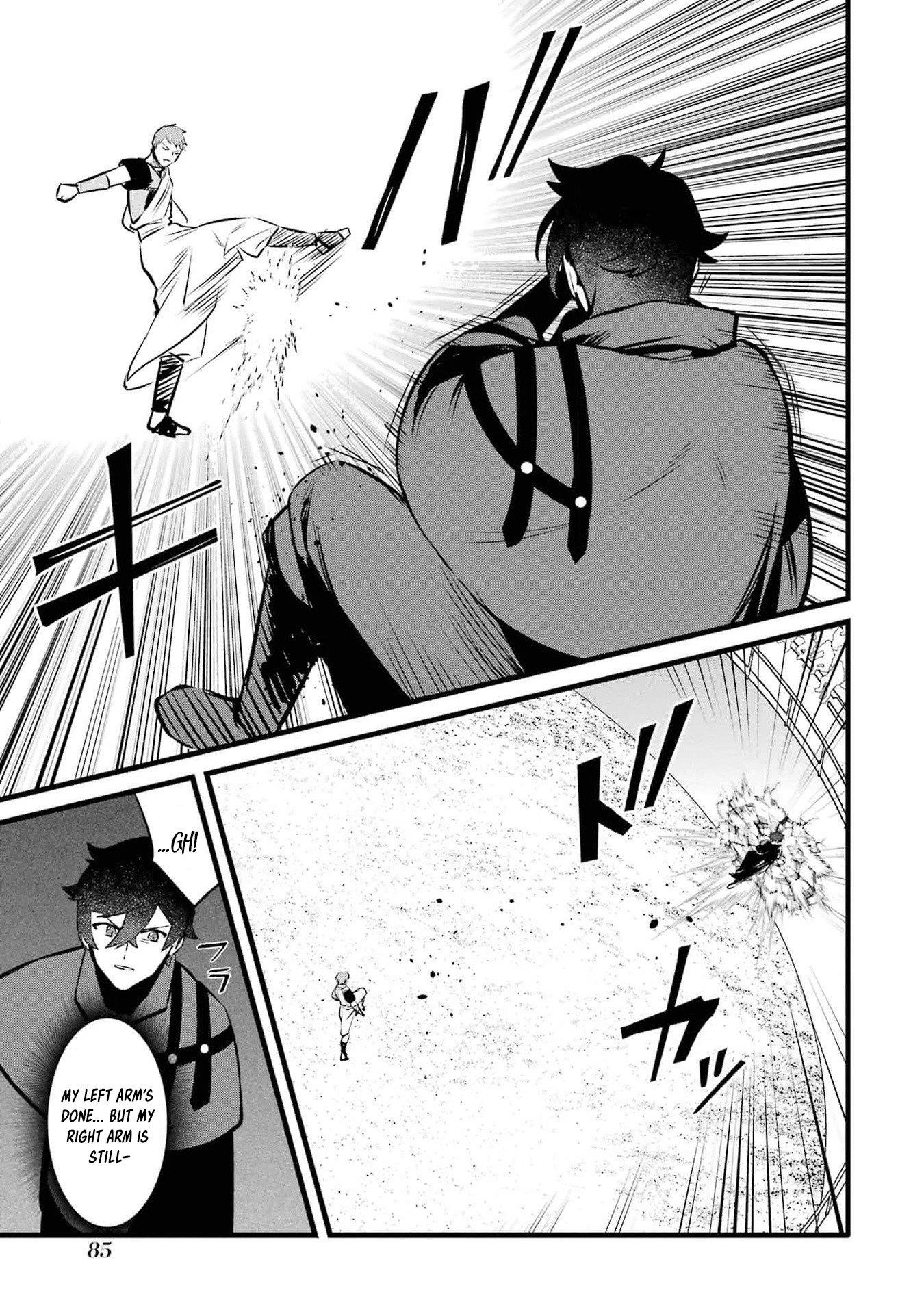Welcome to the Impregnable Demon King Castle ~The Black Mage Who Got Kicked Out of the Hero Party Due to His Unnecessary Debuffs Gets Welcomed by the Top Brass of the Demon King’s Army~ Chapter 37 - Page 17 in English