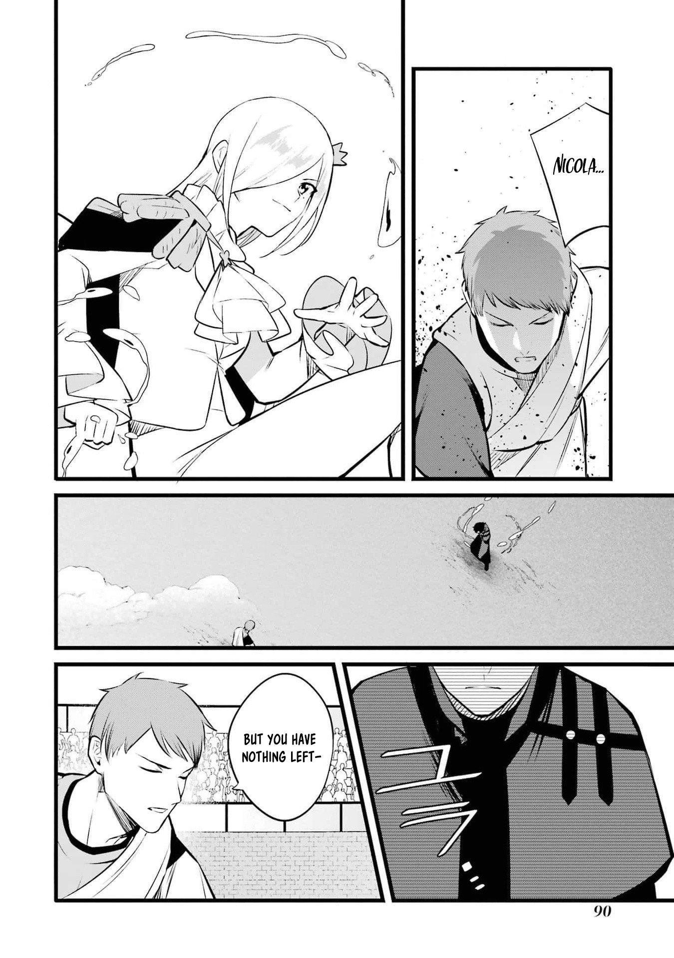 Welcome to the Impregnable Demon King Castle ~The Black Mage Who Got Kicked Out of the Hero Party Due to His Unnecessary Debuffs Gets Welcomed by the Top Brass of the Demon King’s Army~ Chapter 37 - Page 22 in English