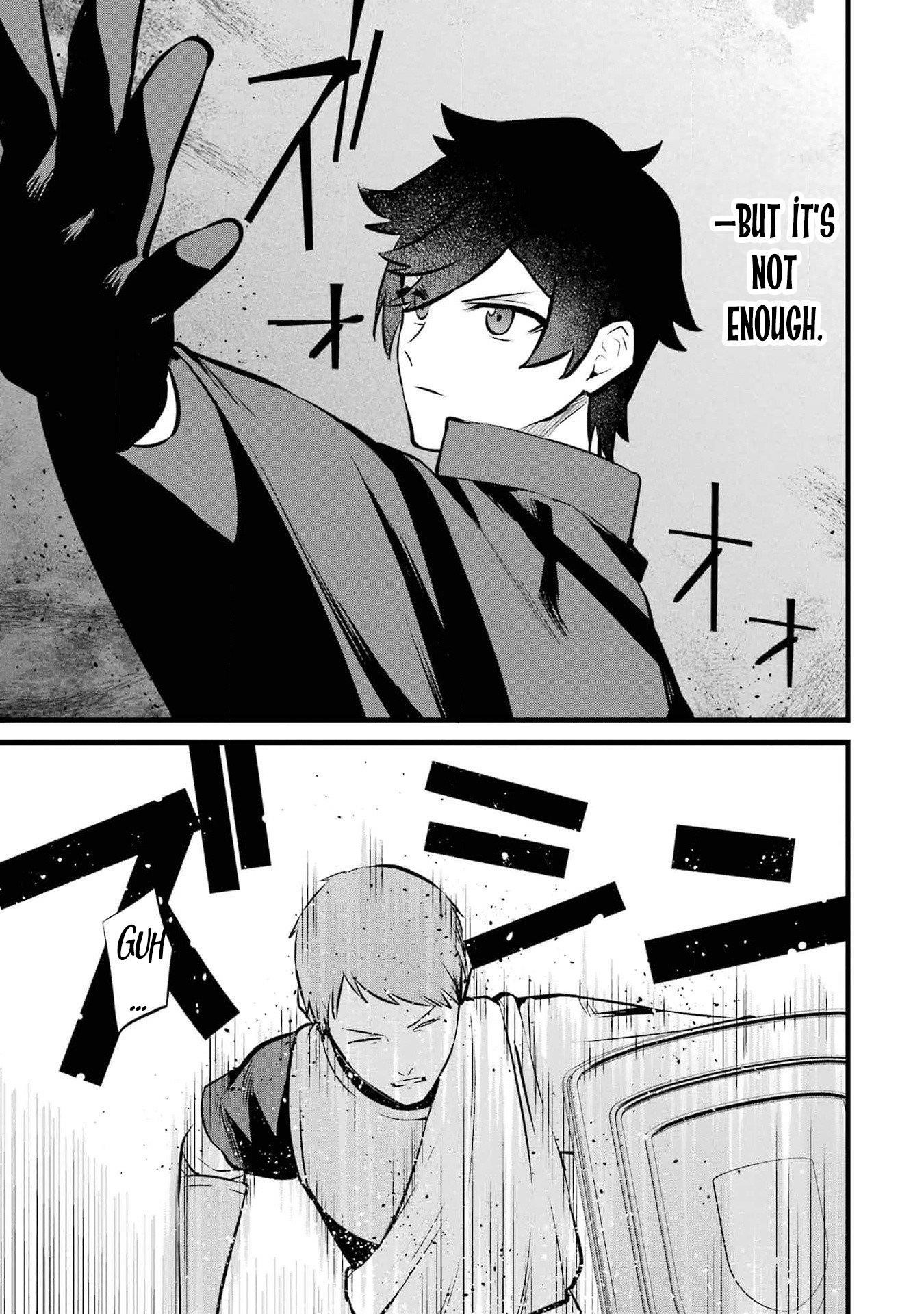 Welcome to the Impregnable Demon King Castle ~The Black Mage Who Got Kicked Out of the Hero Party Due to His Unnecessary Debuffs Gets Welcomed by the Top Brass of the Demon King’s Army~ Chapter 37 - Page 3 in English
