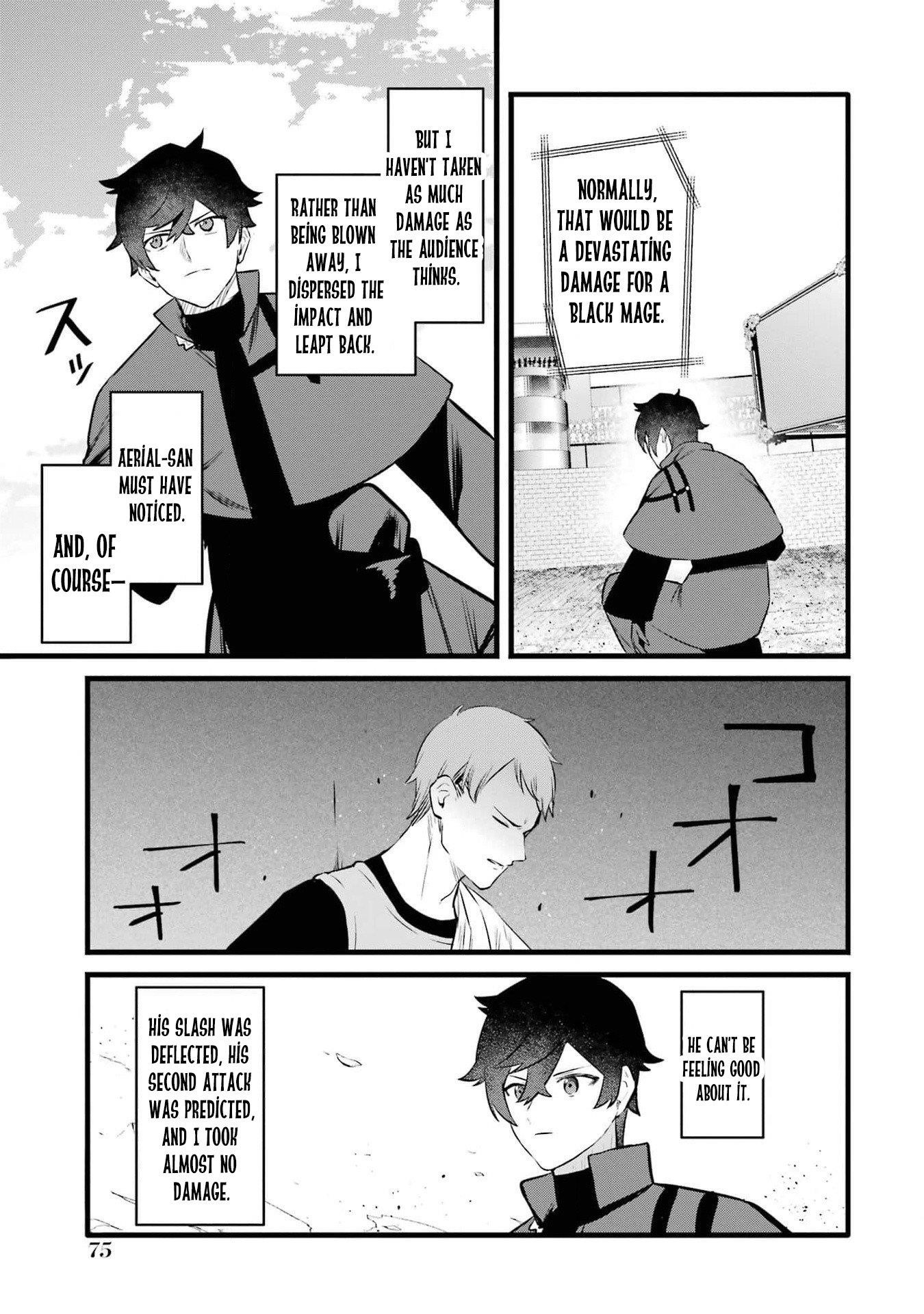 Welcome to the Impregnable Demon King Castle ~The Black Mage Who Got Kicked Out of the Hero Party Due to His Unnecessary Debuffs Gets Welcomed by the Top Brass of the Demon King’s Army~ Chapter 37 - Page 7 in English