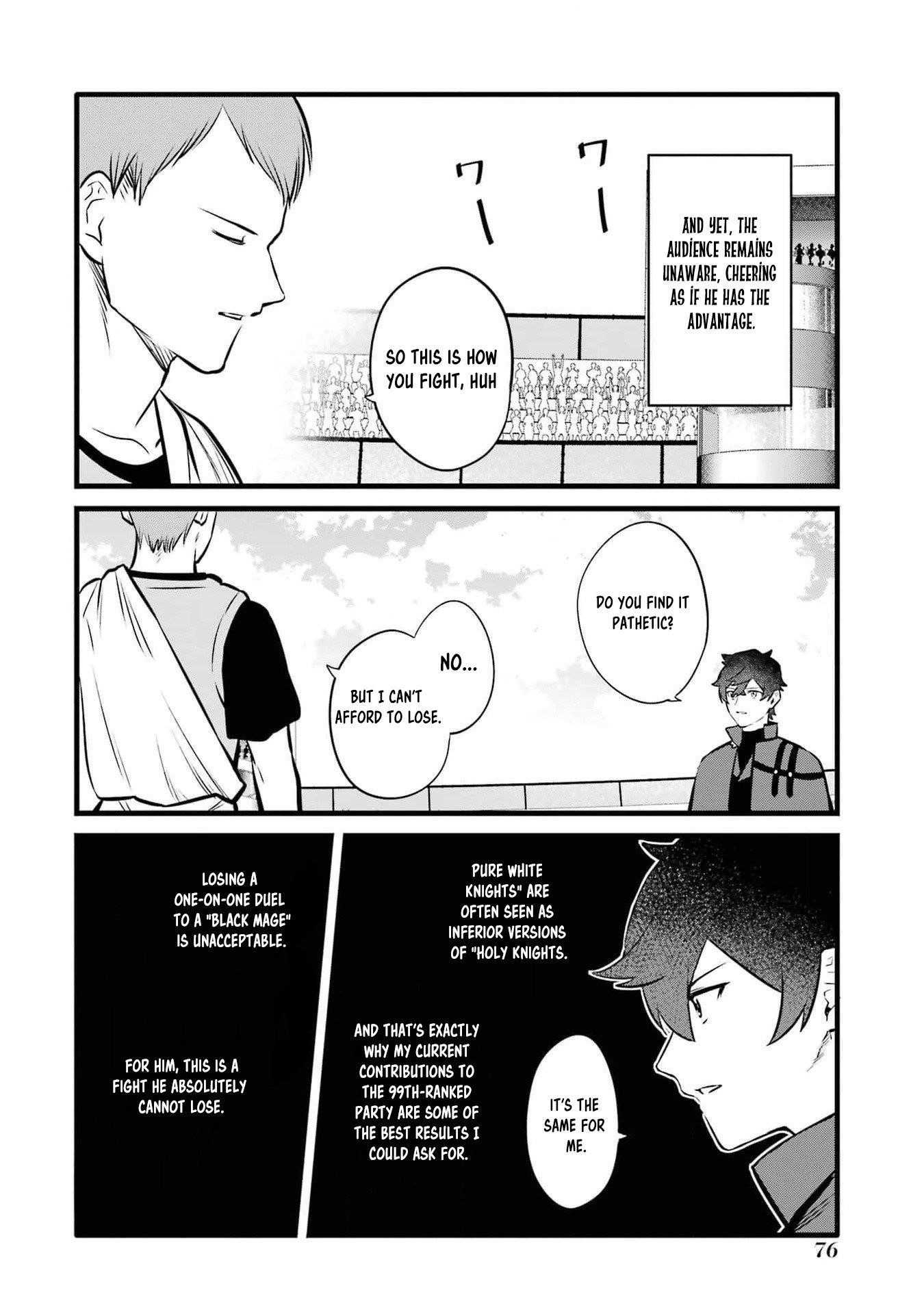 Welcome to the Impregnable Demon King Castle ~The Black Mage Who Got Kicked Out of the Hero Party Due to His Unnecessary Debuffs Gets Welcomed by the Top Brass of the Demon King’s Army~ Chapter 37 - Page 8 in English