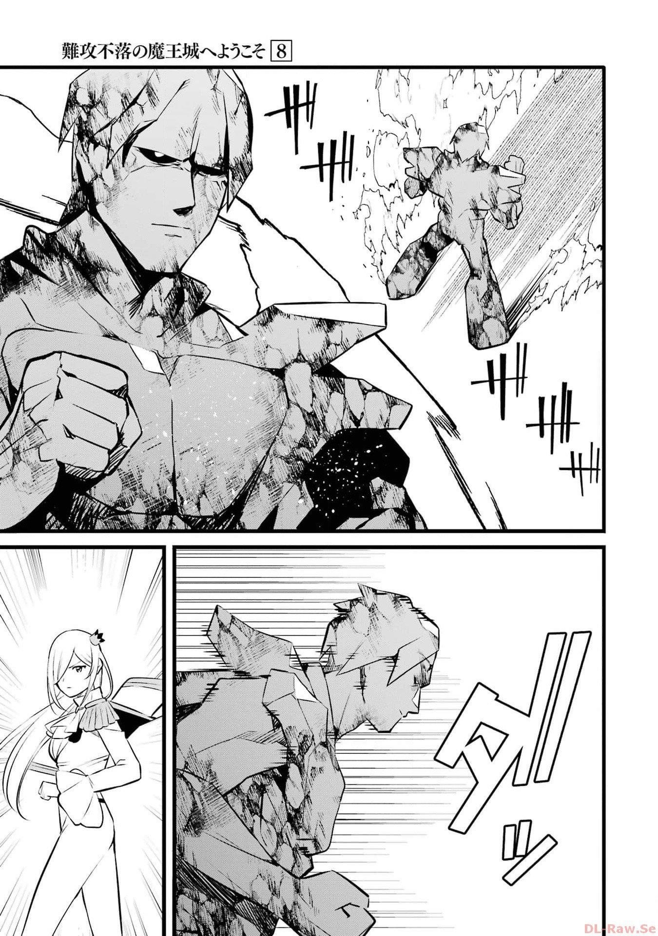 Welcome to the Impregnable Demon King Castle ~The Black Mage Who Got Kicked Out of the Hero Party Due to His Unnecessary Debuffs Gets Welcomed by the Top Brass of the Demon King’s Army~ Chapter 38 - Page 11 in English