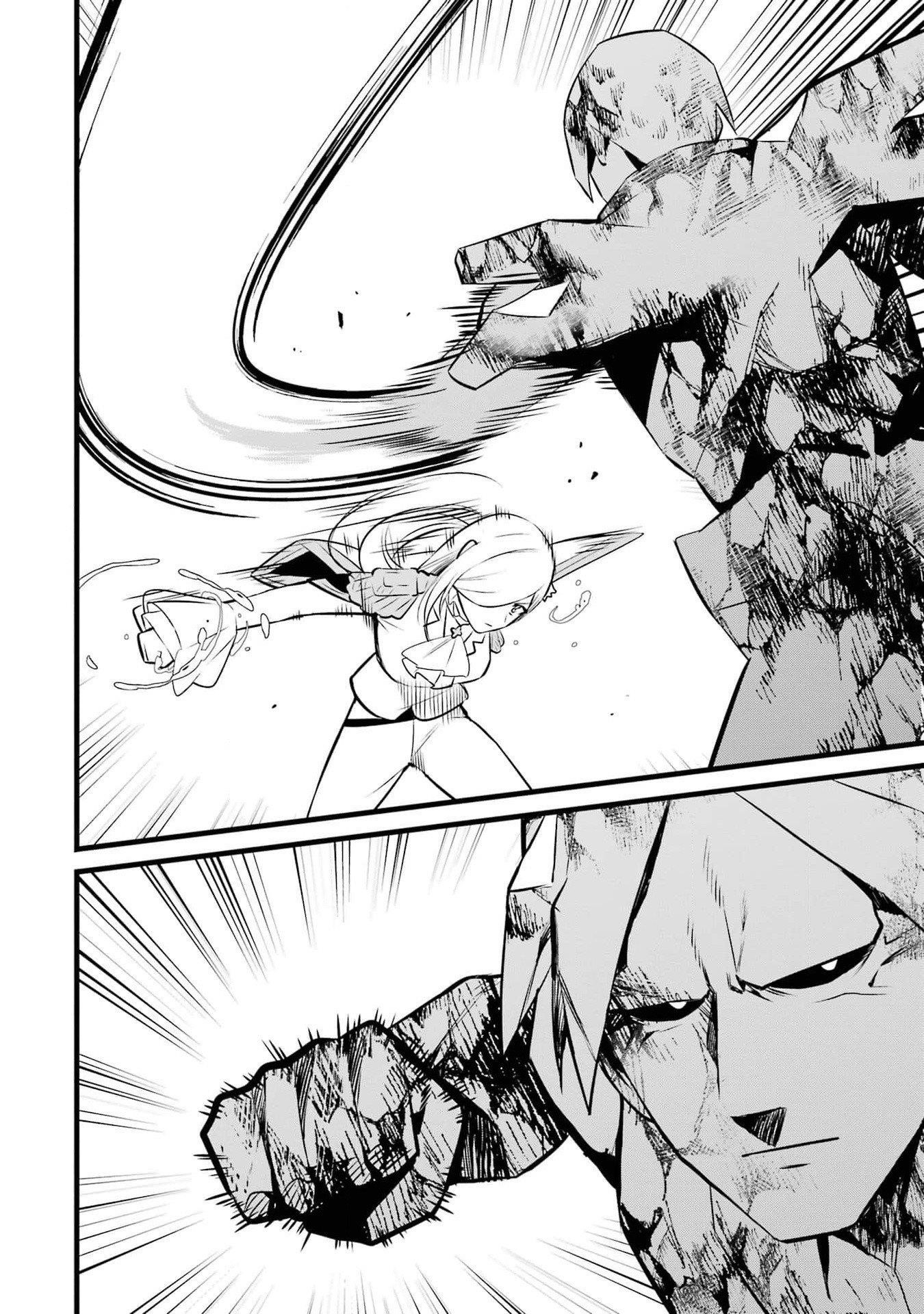Welcome to the Impregnable Demon King Castle ~The Black Mage Who Got Kicked Out of the Hero Party Due to His Unnecessary Debuffs Gets Welcomed by the Top Brass of the Demon King’s Army~ Chapter 38 - Page 12 in English