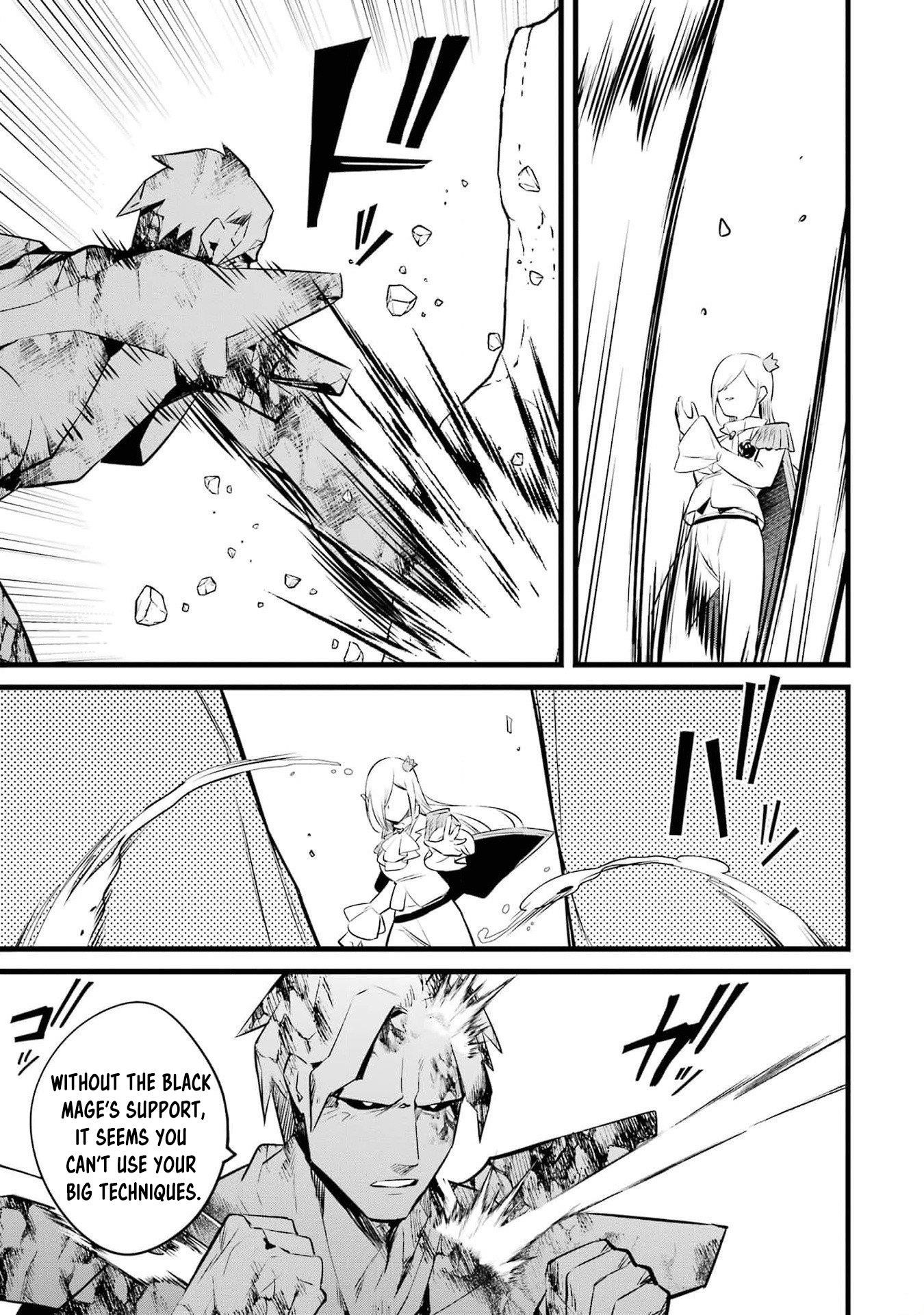 Welcome to the Impregnable Demon King Castle ~The Black Mage Who Got Kicked Out of the Hero Party Due to His Unnecessary Debuffs Gets Welcomed by the Top Brass of the Demon King’s Army~ Chapter 38 - Page 13 in English