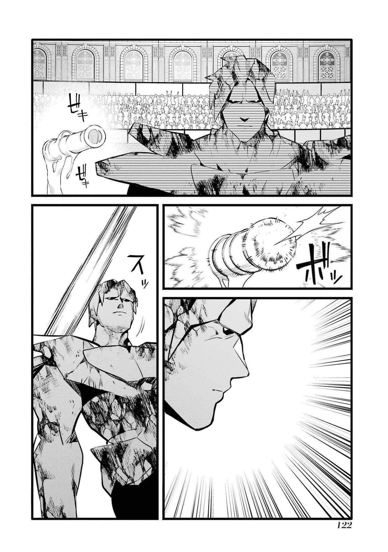 Welcome to the Impregnable Demon King Castle ~The Black Mage Who Got Kicked Out of the Hero Party Due to His Unnecessary Debuffs Gets Welcomed by the Top Brass of the Demon King’s Army~ Chapter 38 - Page 16 in English