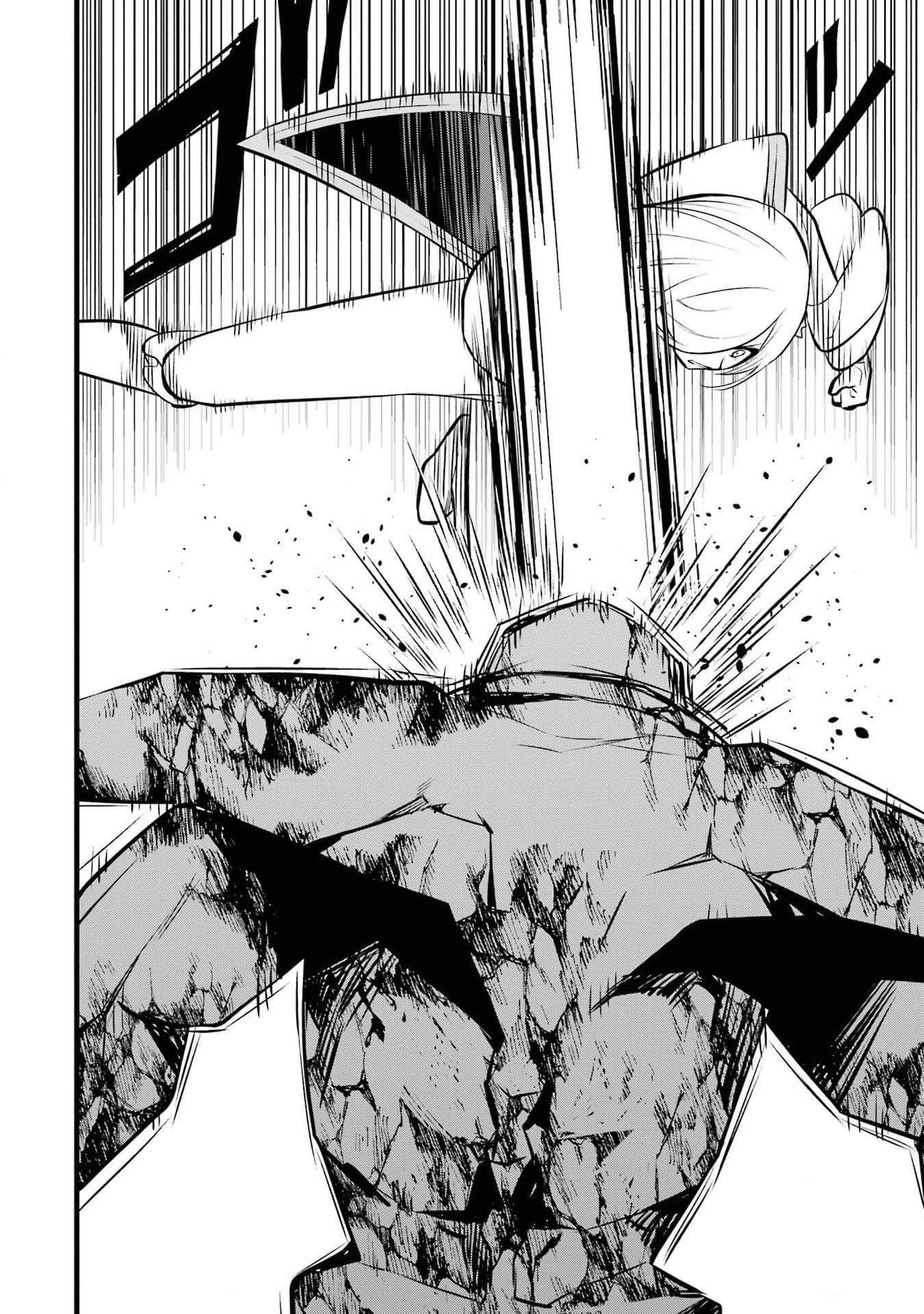 Welcome to the Impregnable Demon King Castle ~The Black Mage Who Got Kicked Out of the Hero Party Due to His Unnecessary Debuffs Gets Welcomed by the Top Brass of the Demon King’s Army~ Chapter 38 - Page 28 in English