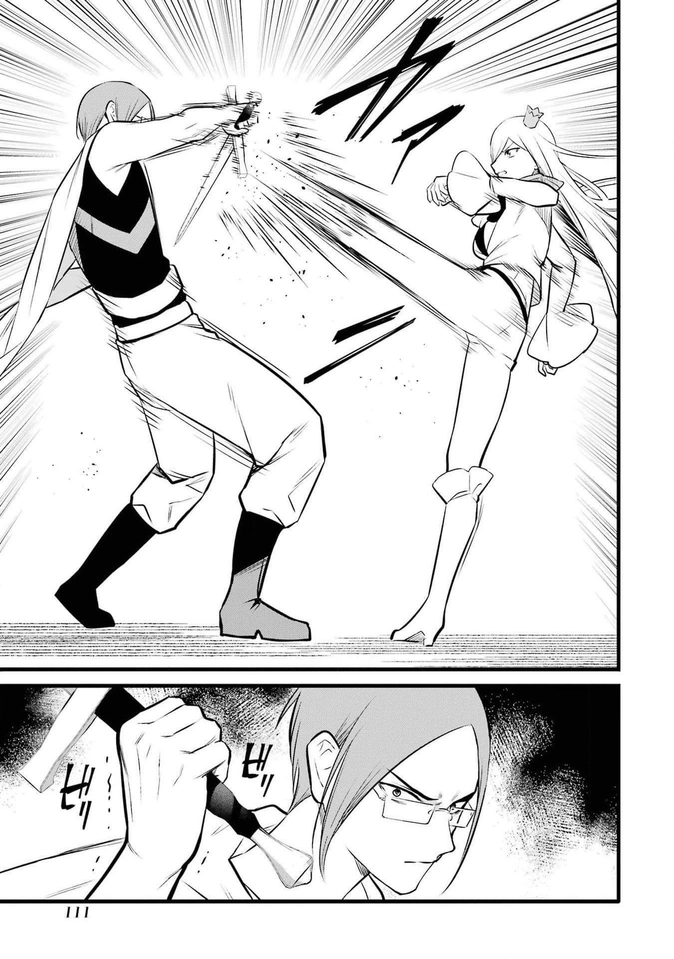 Welcome to the Impregnable Demon King Castle ~The Black Mage Who Got Kicked Out of the Hero Party Due to His Unnecessary Debuffs Gets Welcomed by the Top Brass of the Demon King’s Army~ Chapter 38 - Page 5 in English