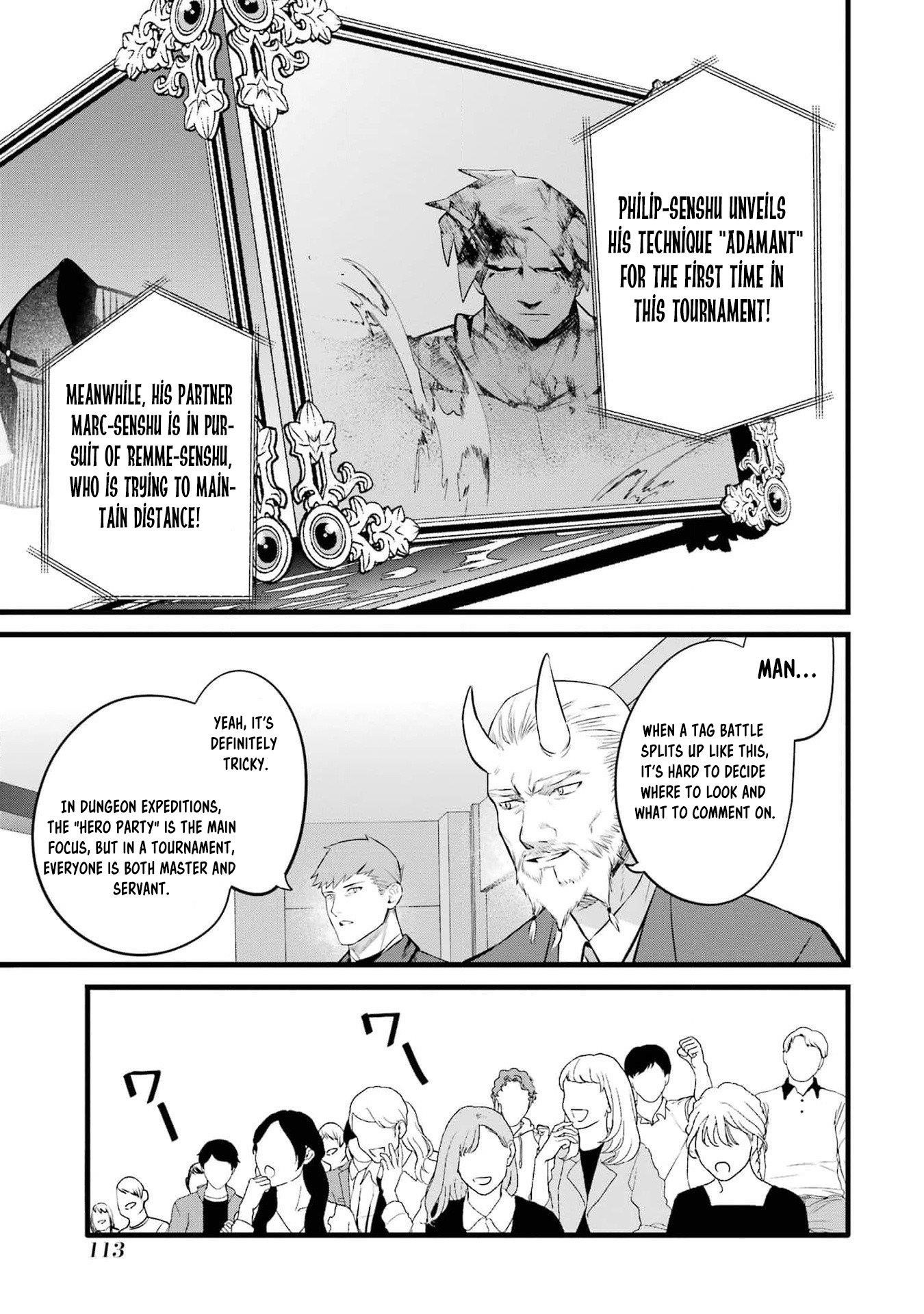 Welcome to the Impregnable Demon King Castle ~The Black Mage Who Got Kicked Out of the Hero Party Due to His Unnecessary Debuffs Gets Welcomed by the Top Brass of the Demon King’s Army~ Chapter 38 - Page 7 in English