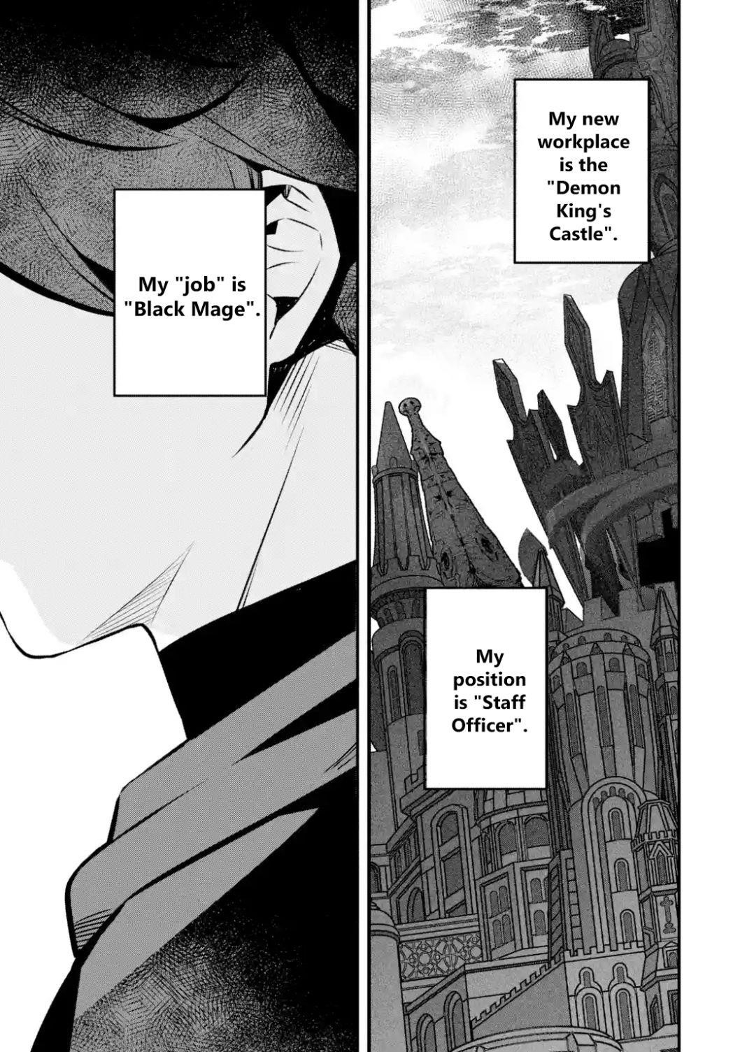 Welcome to the Impregnable Demon King Castle ~The Black Mage Who Got Kicked Out of the Hero Party Due to His Unnecessary Debuffs Gets Welcomed by the Top Brass of the Demon King’s Army~ Chapter 4.2 - Page 20 in English