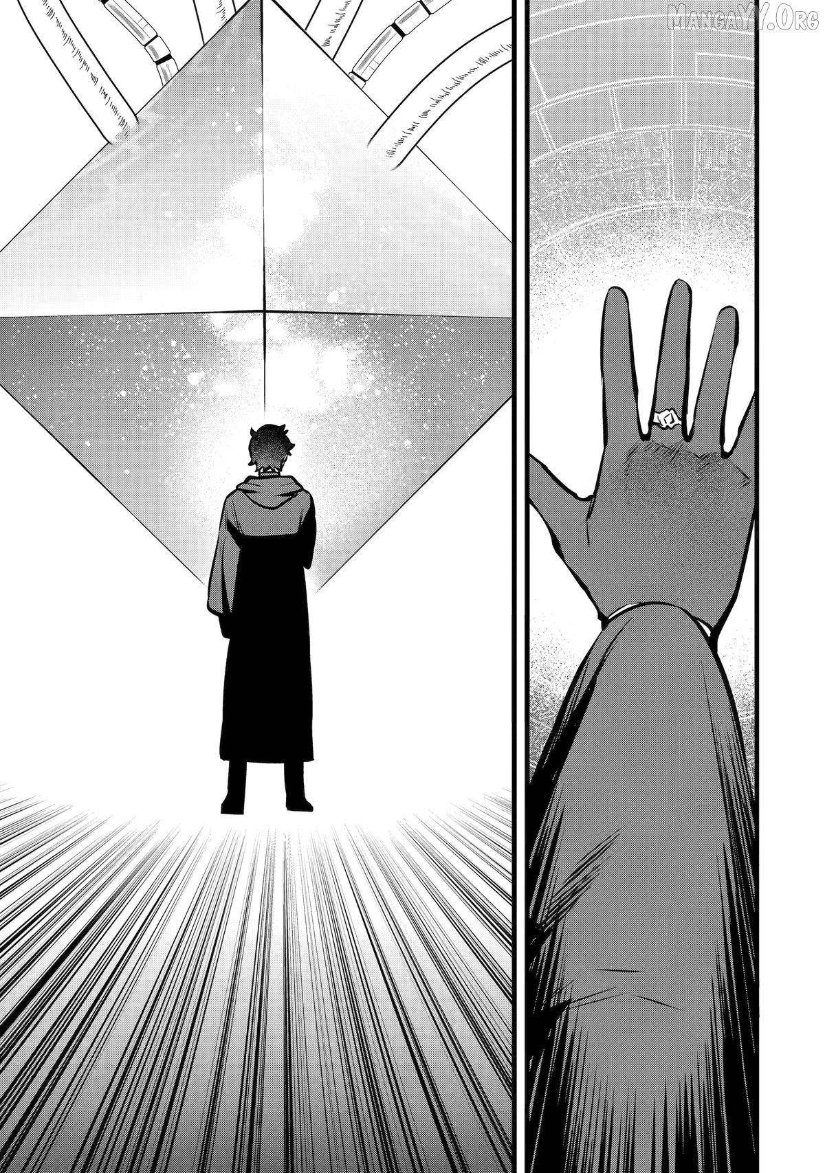 Welcome to the Impregnable Demon King Castle ~The Black Mage Who Got Kicked Out of the Hero Party Due to His Unnecessary Debuffs Gets Welcomed by the Top Brass of the Demon King’s Army~ Chapter 48 - Page 33 in English