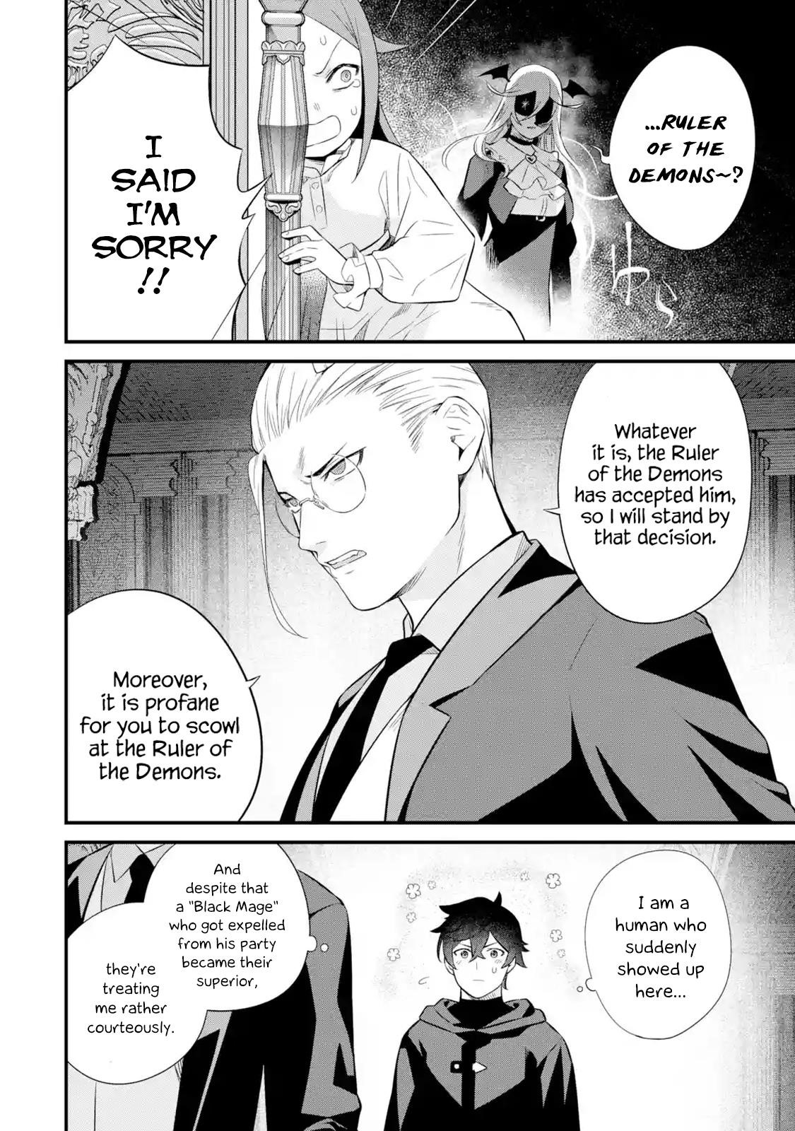 Welcome to the Impregnable Demon King Castle ~The Black Mage Who Got Kicked Out of the Hero Party Due to His Unnecessary Debuffs Gets Welcomed by the Top Brass of the Demon King’s Army~ Chapter 5.1 - Page 10 in English