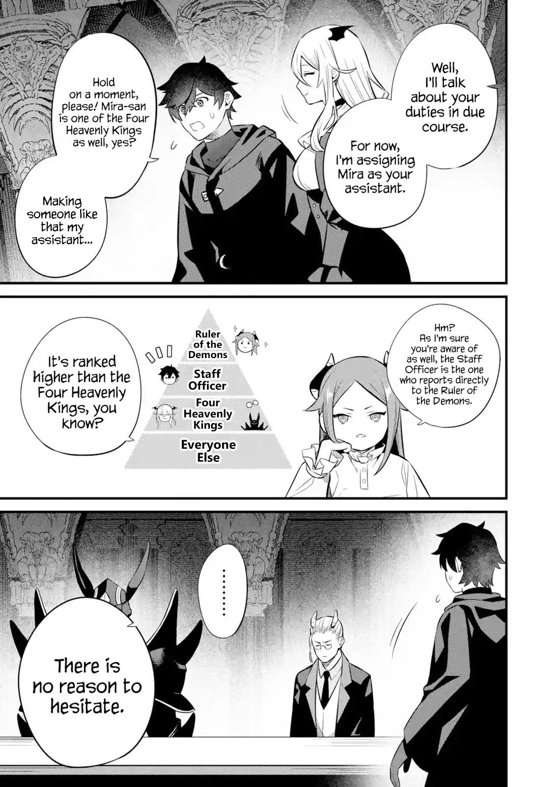 Welcome to the Impregnable Demon King Castle ~The Black Mage Who Got Kicked Out of the Hero Party Due to His Unnecessary Debuffs Gets Welcomed by the Top Brass of the Demon King’s Army~ Chapter 5.1 - Page 5 in English