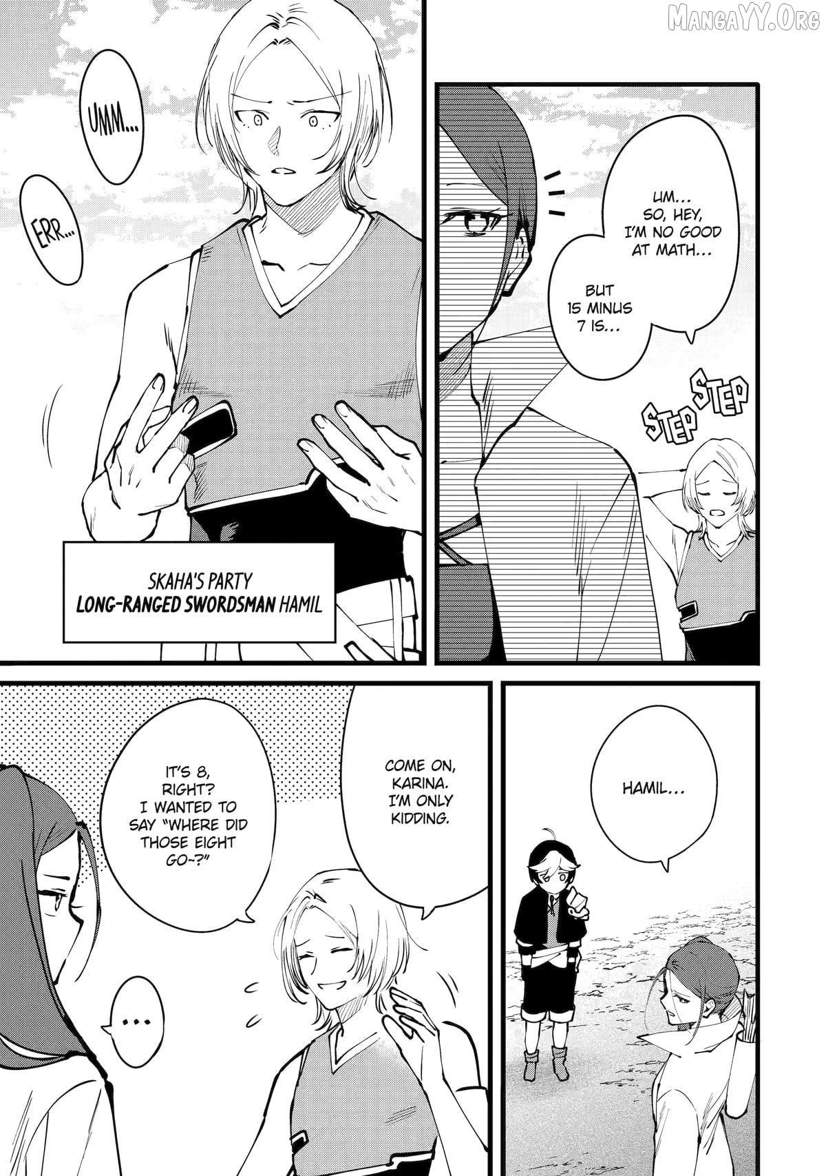 Welcome to the Impregnable Demon King Castle ~The Black Mage Who Got Kicked Out of the Hero Party Due to His Unnecessary Debuffs Gets Welcomed by the Top Brass of the Demon King’s Army~ Chapter 53 - Page 22 in English