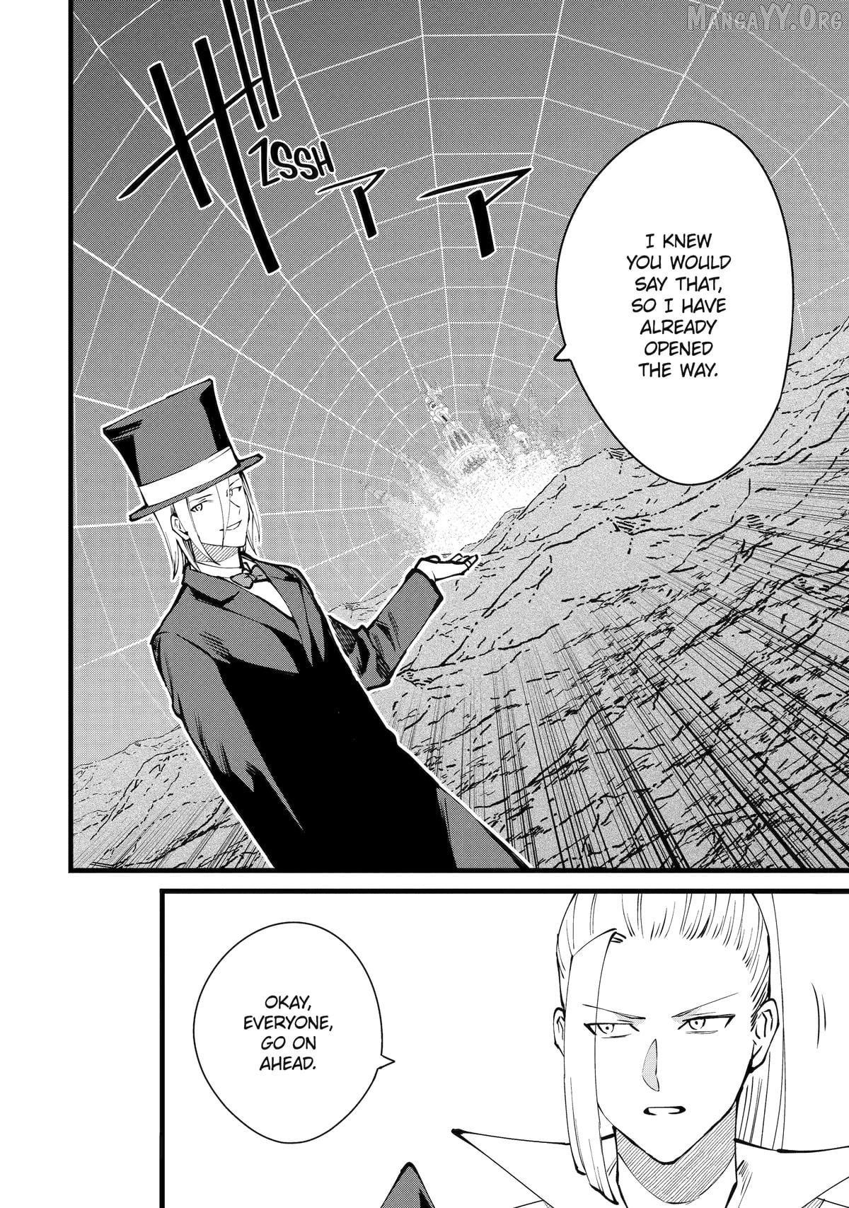 Welcome to the Impregnable Demon King Castle ~The Black Mage Who Got Kicked Out of the Hero Party Due to His Unnecessary Debuffs Gets Welcomed by the Top Brass of the Demon King’s Army~ Chapter 53 - Page 27 in English