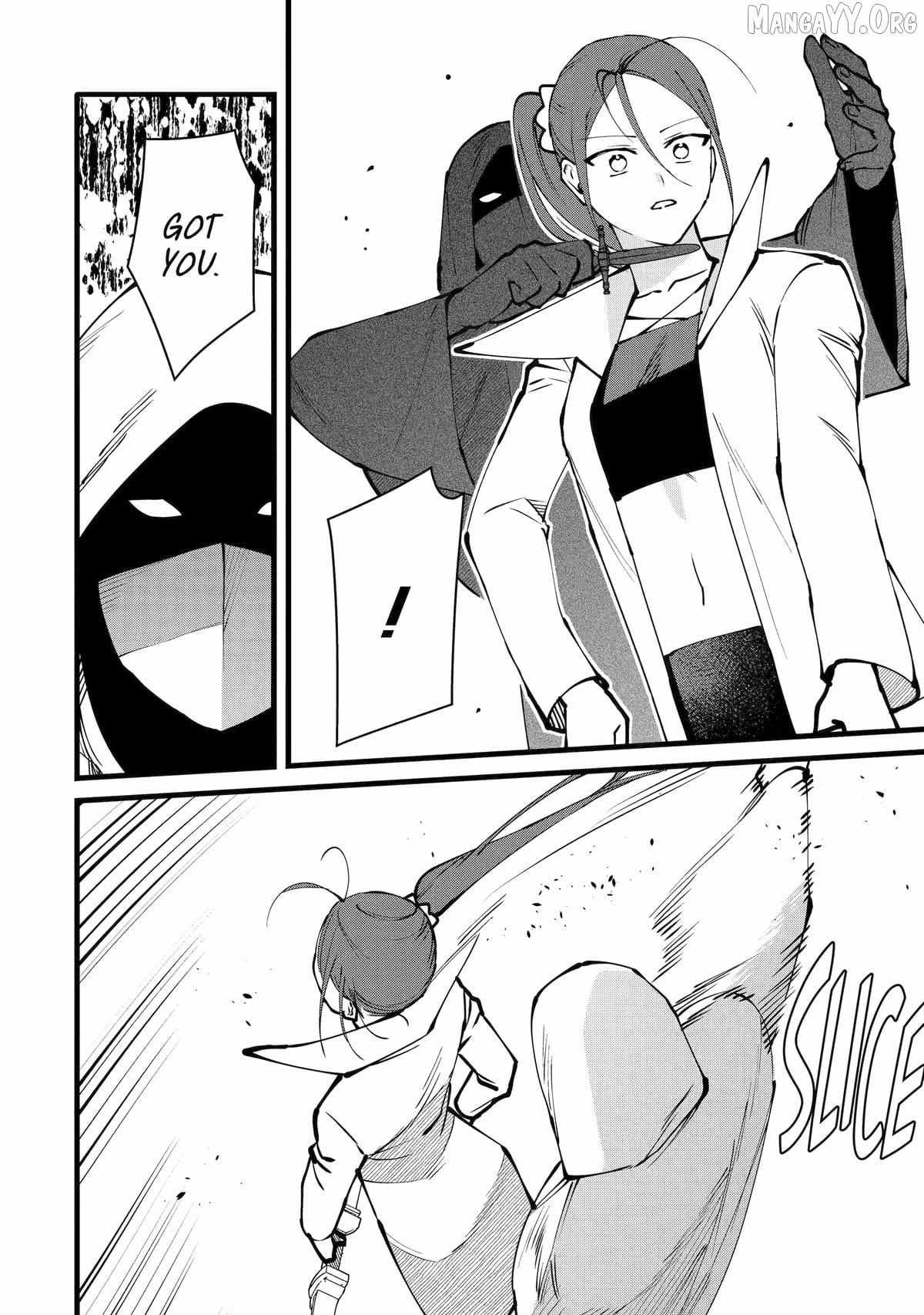 Welcome to the Impregnable Demon King Castle ~The Black Mage Who Got Kicked Out of the Hero Party Due to His Unnecessary Debuffs Gets Welcomed by the Top Brass of the Demon King’s Army~ Chapter 55 - Page 14 in English