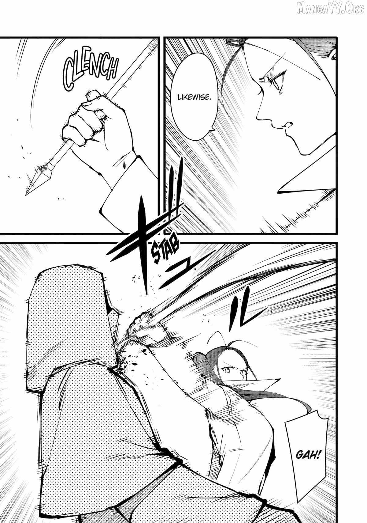 Welcome to the Impregnable Demon King Castle ~The Black Mage Who Got Kicked Out of the Hero Party Due to His Unnecessary Debuffs Gets Welcomed by the Top Brass of the Demon King’s Army~ Chapter 55 - Page 15 in English