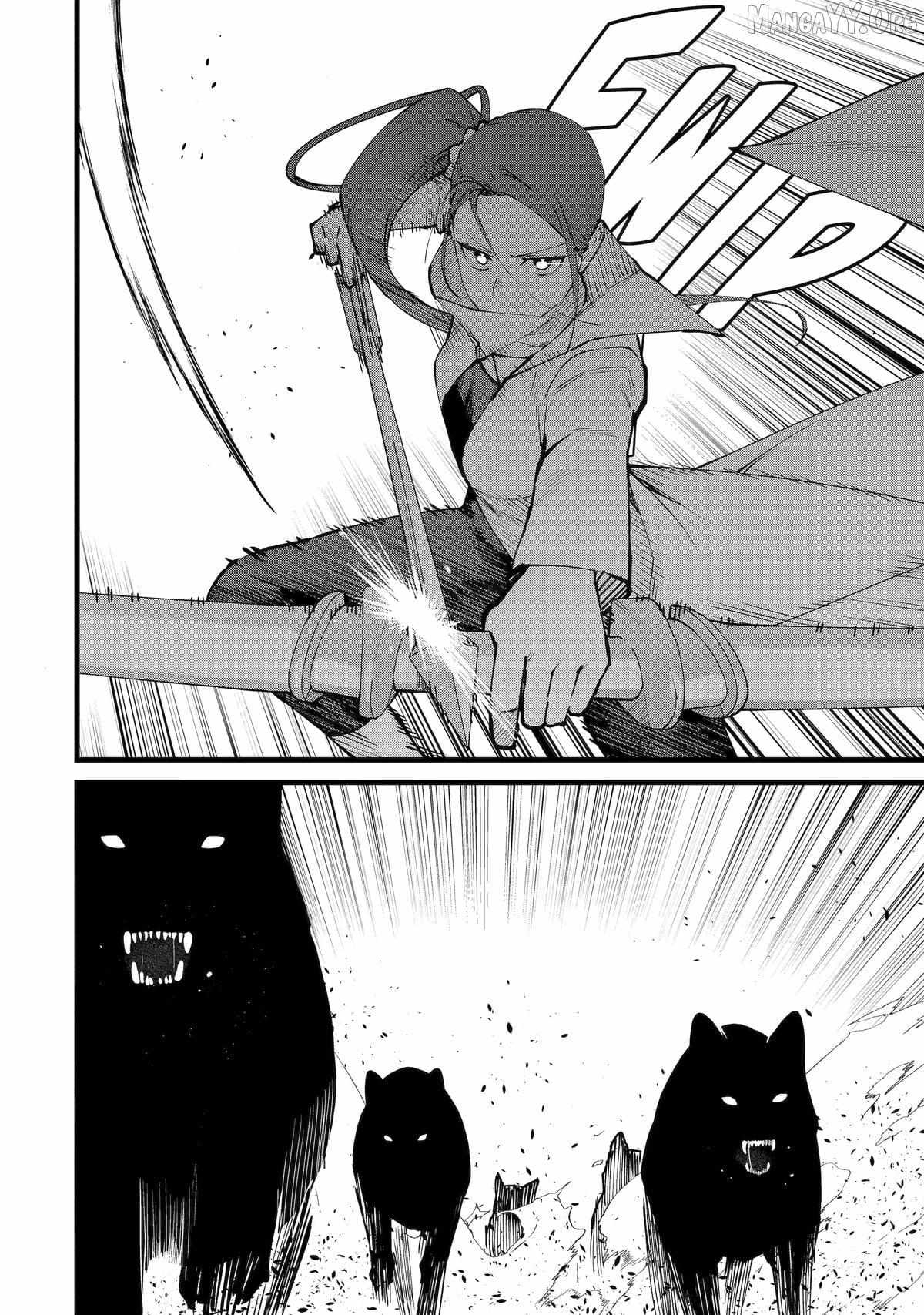 Welcome to the Impregnable Demon King Castle ~The Black Mage Who Got Kicked Out of the Hero Party Due to His Unnecessary Debuffs Gets Welcomed by the Top Brass of the Demon King’s Army~ Chapter 55 - Page 18 in English