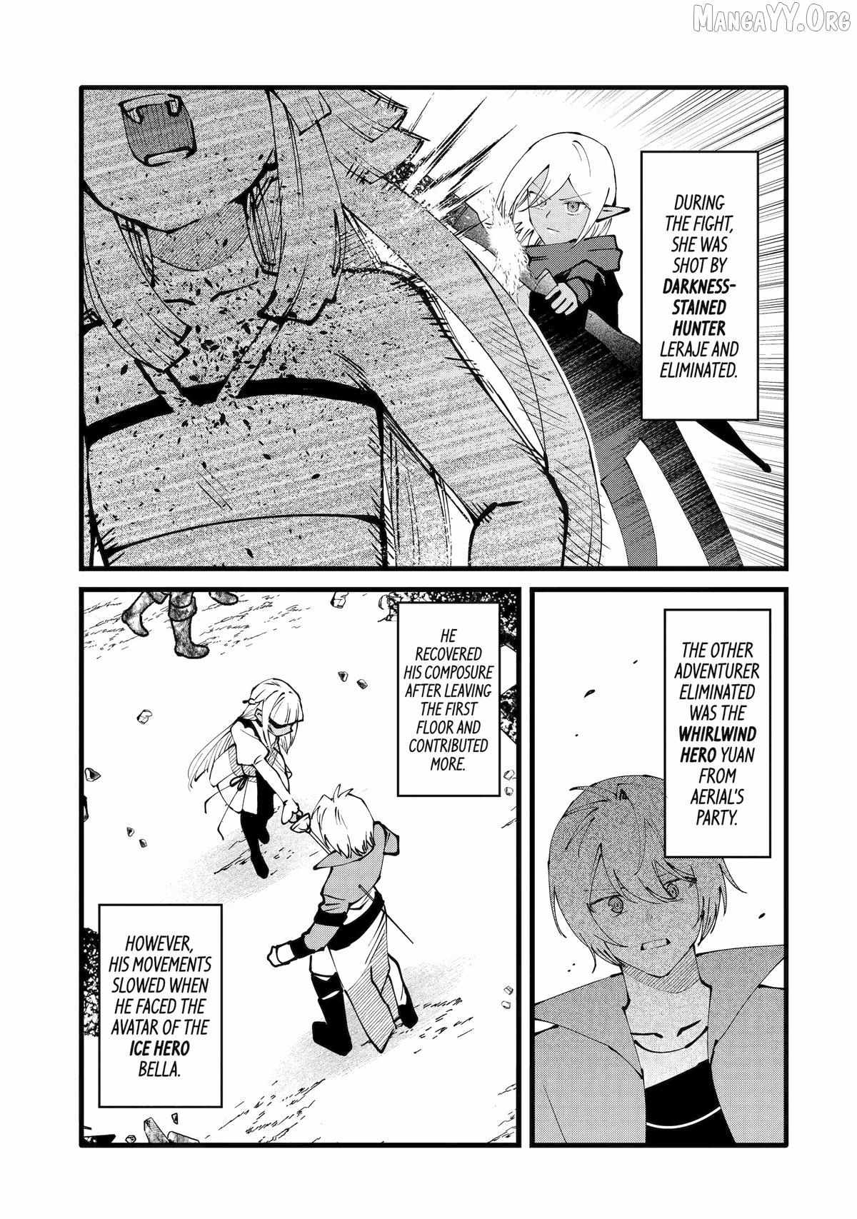 Welcome to the Impregnable Demon King Castle ~The Black Mage Who Got Kicked Out of the Hero Party Due to His Unnecessary Debuffs Gets Welcomed by the Top Brass of the Demon King’s Army~ Chapter 58 - Page 7 in English