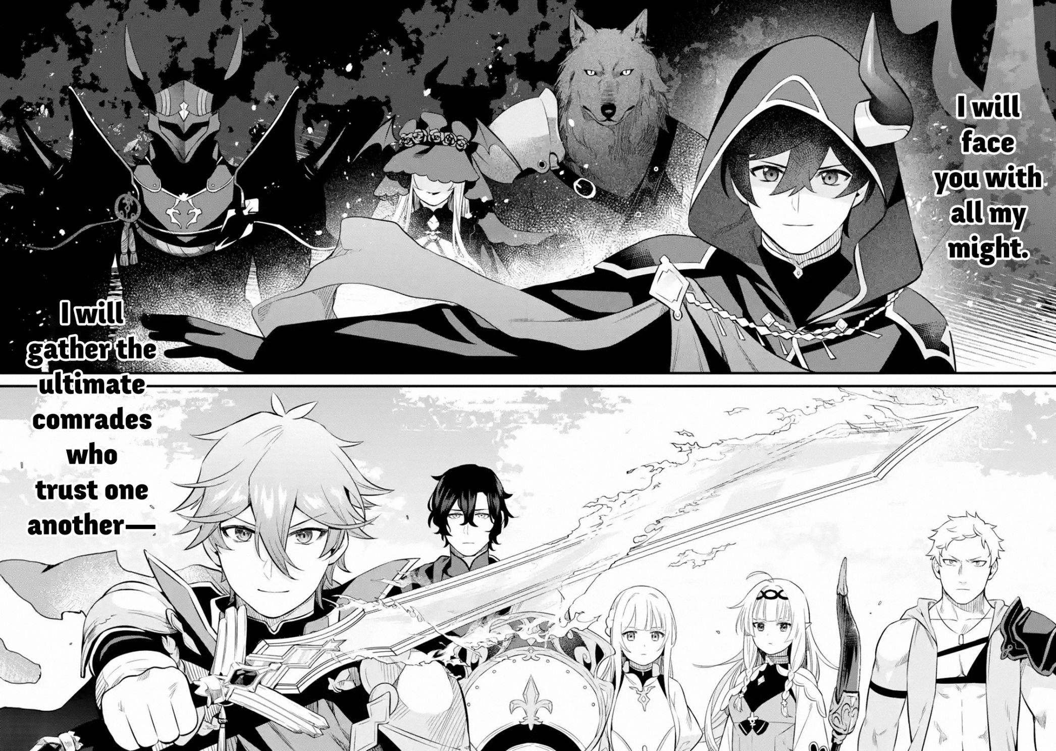 Welcome to the Impregnable Demon King Castle ~The Black Mage Who Got Kicked Out of the Hero Party Due to His Unnecessary Debuffs Gets Welcomed by the Top Brass of the Demon King’s Army~ Chapter 6.2 - Page 24 in English