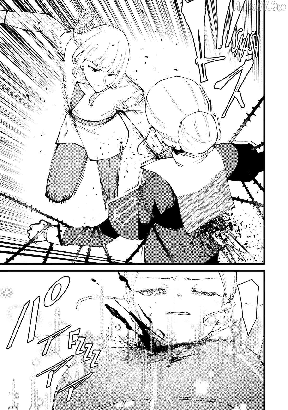 Welcome to the Impregnable Demon King Castle ~The Black Mage Who Got Kicked Out of the Hero Party Due to His Unnecessary Debuffs Gets Welcomed by the Top Brass of the Demon King’s Army~ Chapter 61 - Page 3 in English