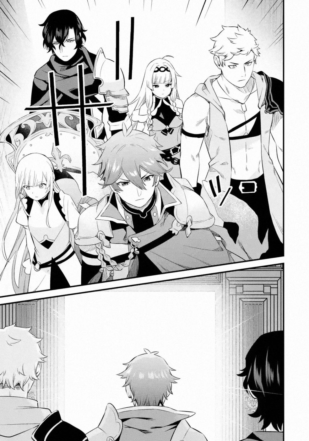 Welcome to the Impregnable Demon King Castle ~The Black Mage Who Got Kicked Out of the Hero Party Due to His Unnecessary Debuffs Gets Welcomed by the Top Brass of the Demon King’s Army~ Chapter 7.2 - Page 13 in English