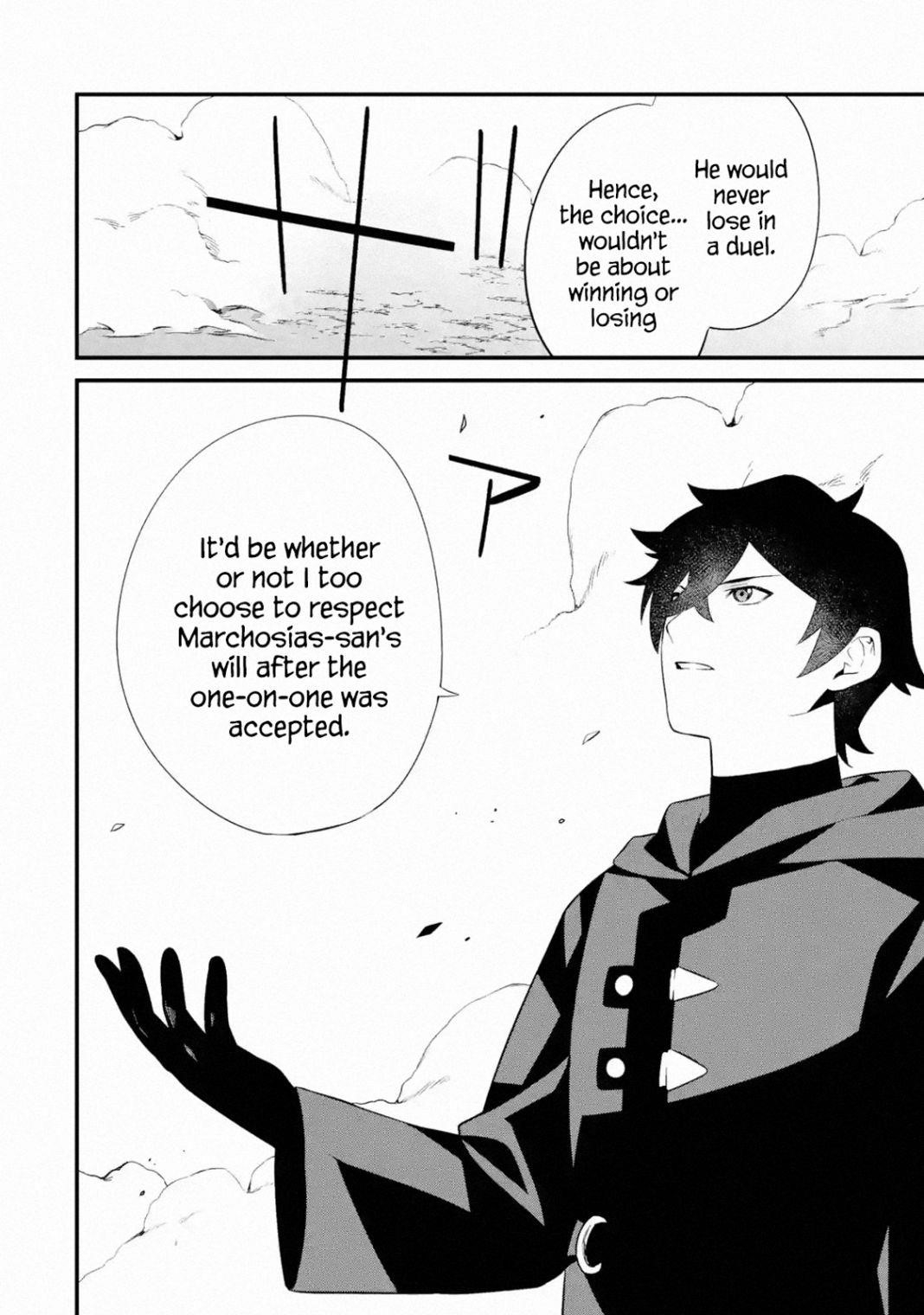 Welcome to the Impregnable Demon King Castle ~The Black Mage Who Got Kicked Out of the Hero Party Due to His Unnecessary Debuffs Gets Welcomed by the Top Brass of the Demon King’s Army~ Chapter 7.2 - Page 4 in English