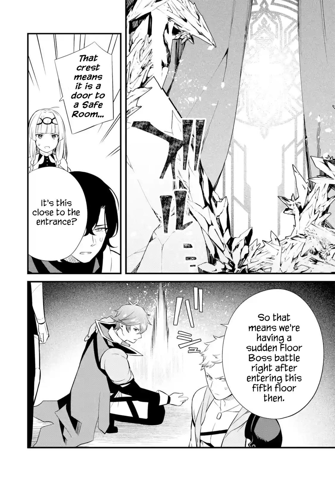 Welcome to the Impregnable Demon King Castle ~The Black Mage Who Got Kicked Out of the Hero Party Due to His Unnecessary Debuffs Gets Welcomed by the Top Brass of the Demon King’s Army~ Chapter 8.1 - Page 16 in English