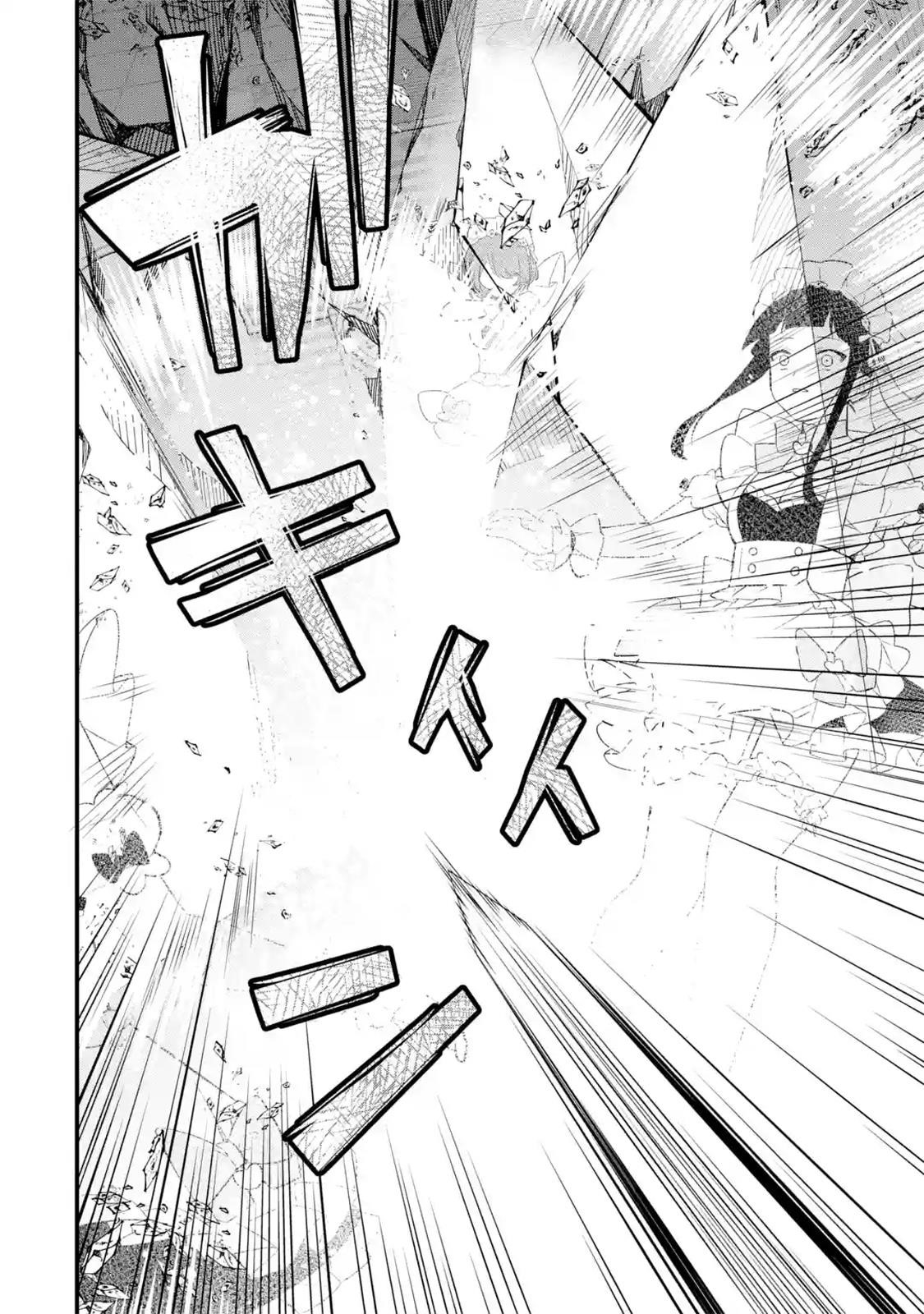Welcome to the Impregnable Demon King Castle ~The Black Mage Who Got Kicked Out of the Hero Party Due to His Unnecessary Debuffs Gets Welcomed by the Top Brass of the Demon King’s Army~ Chapter 8.1 - Page 8 in English