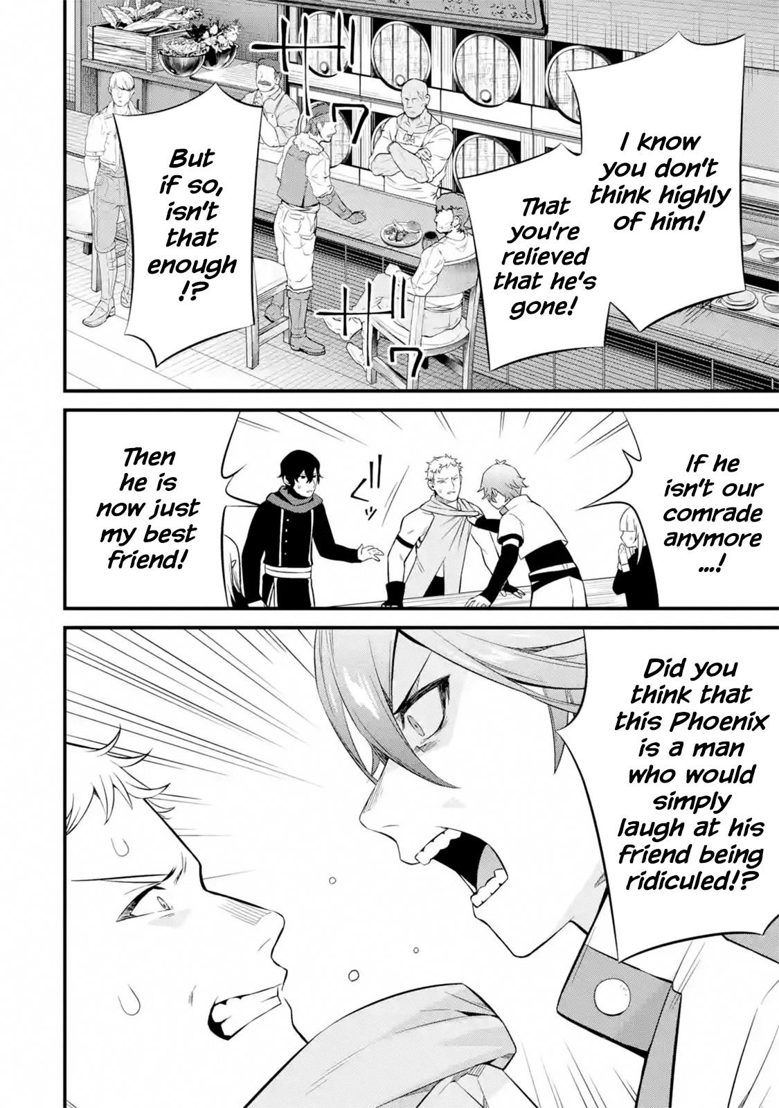 Welcome to the Impregnable Demon King Castle ~The Black Mage Who Got Kicked Out of the Hero Party Due to His Unnecessary Debuffs Gets Welcomed by the Top Brass of the Demon King’s Army~ Chapter 8.2 - Page 13 in English