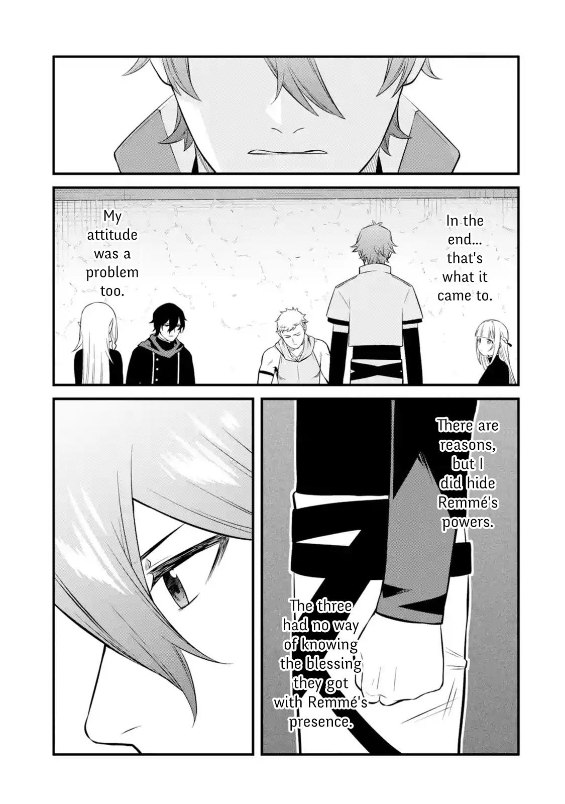 Welcome to the Impregnable Demon King Castle ~The Black Mage Who Got Kicked Out of the Hero Party Due to His Unnecessary Debuffs Gets Welcomed by the Top Brass of the Demon King’s Army~ Chapter 8.2 - Page 16 in English