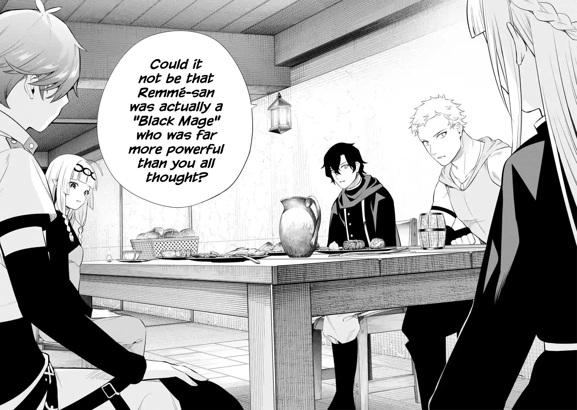 Welcome to the Impregnable Demon King Castle ~The Black Mage Who Got Kicked Out of the Hero Party Due to His Unnecessary Debuffs Gets Welcomed by the Top Brass of the Demon King’s Army~ Chapter 8.2 - Page 19 in English