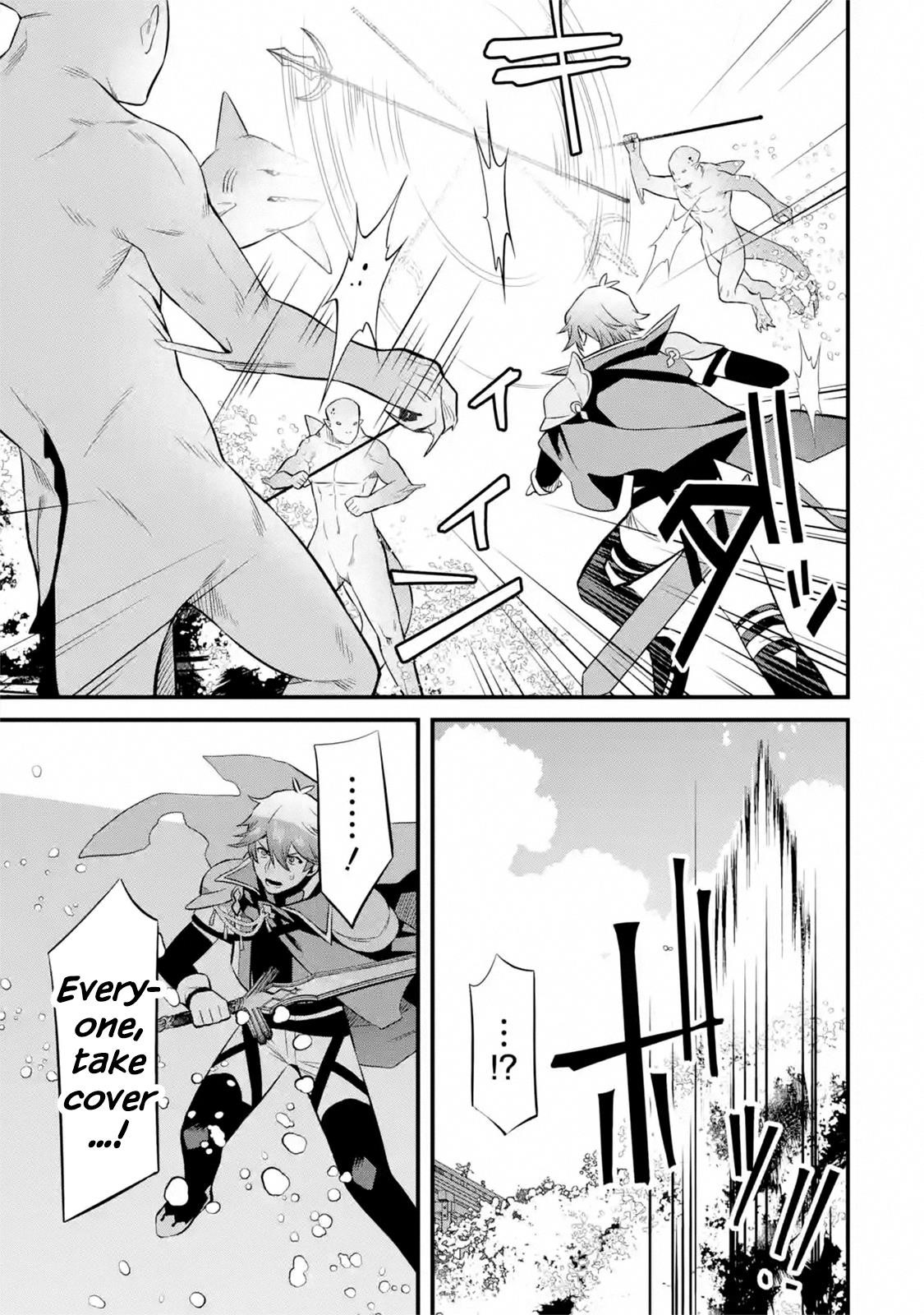 Welcome to the Impregnable Demon King Castle ~The Black Mage Who Got Kicked Out of the Hero Party Due to His Unnecessary Debuffs Gets Welcomed by the Top Brass of the Demon King’s Army~ Chapter 8.2 - Page 4 in English