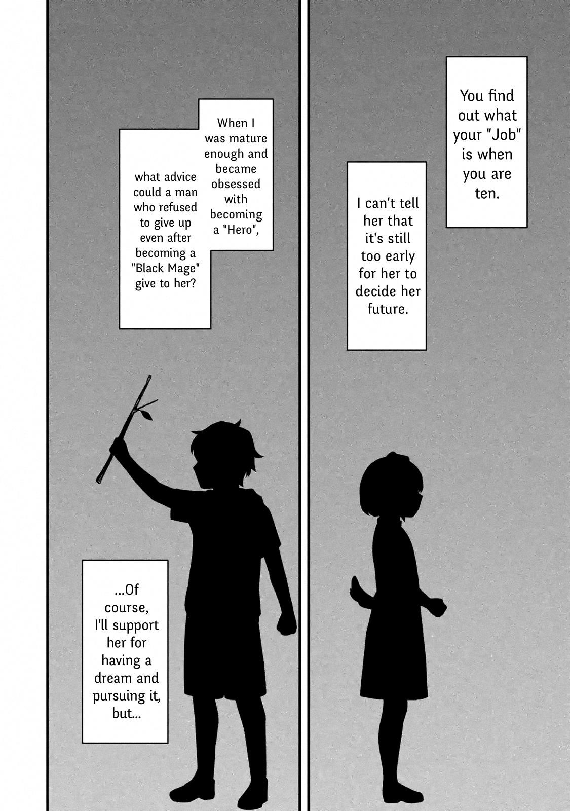 Welcome to the Impregnable Demon King Castle ~The Black Mage Who Got Kicked Out of the Hero Party Due to His Unnecessary Debuffs Gets Welcomed by the Top Brass of the Demon King’s Army~ Chapter 9.2 - Page 14 in English