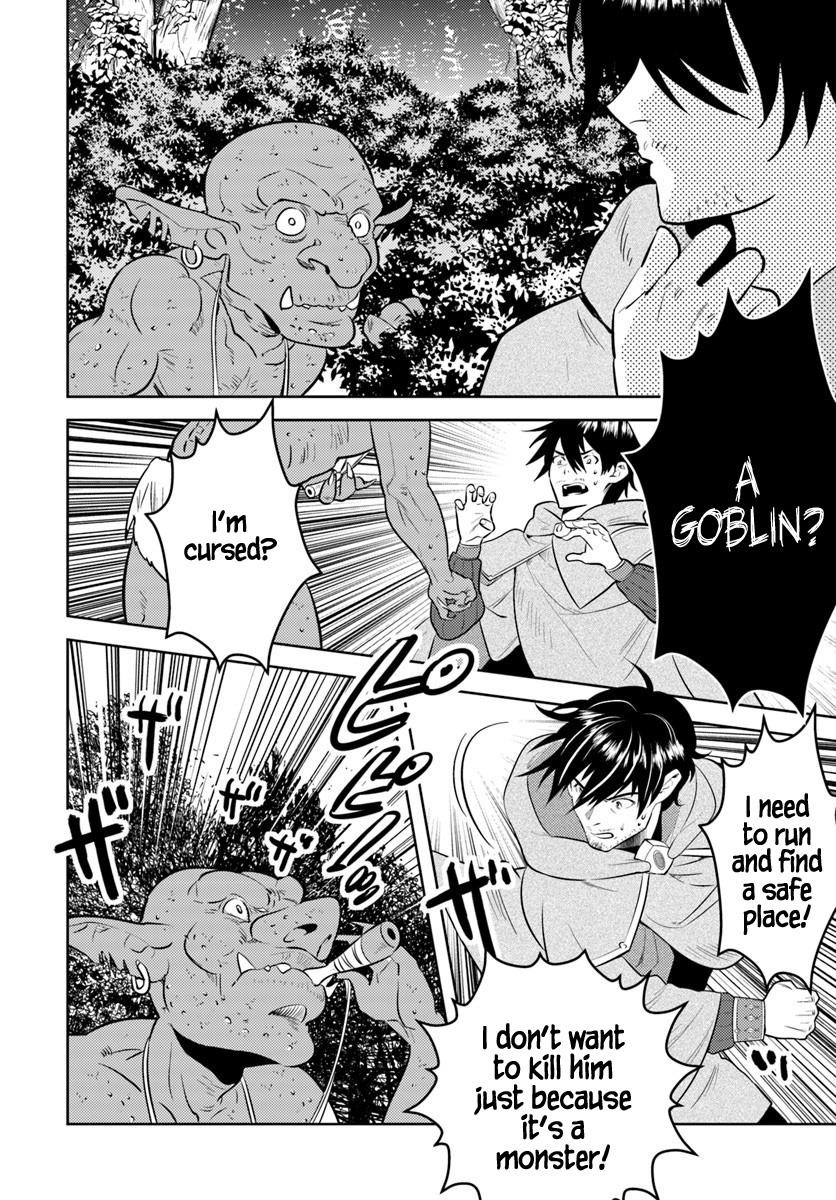 The Diary Of A Sage Around 40 Living In Another World Chapter 1 - Page 13 in English