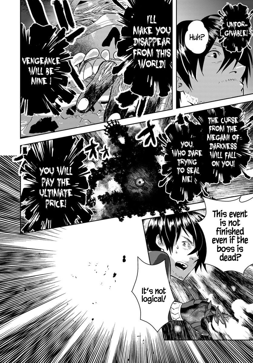 The Diary Of A Sage Around 40 Living In Another World Chapter 1 - Page 5 in English