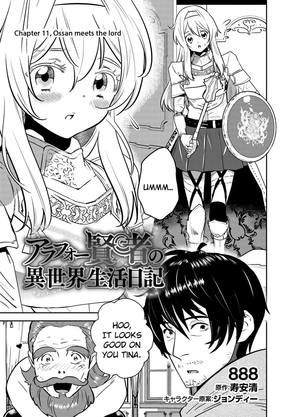 The Diary Of A Sage Around 40 Living In Another World Chapter 11 - Page 3 in English