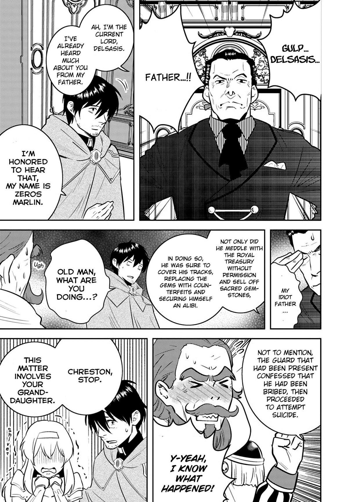 The Diary Of A Sage Around 40 Living In Another World Chapter 11 - Page 5 in English