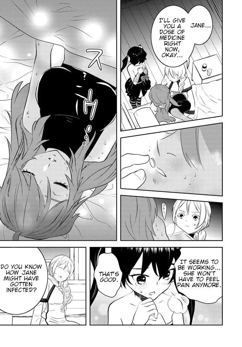 The Diary Of A Sage Around 40 Living In Another World Chapter 13 - Page 18 in English