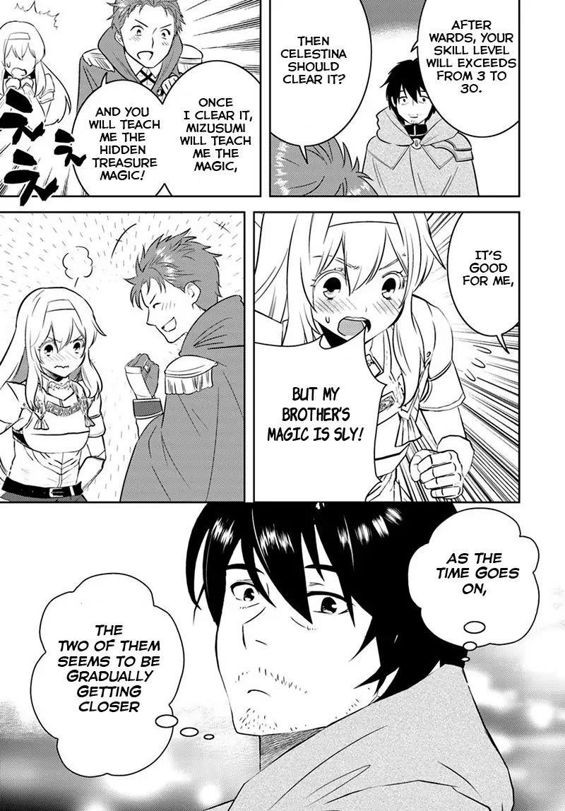 The Diary Of A Sage Around 40 Living In Another World Chapter 14 - Page 12 in English
