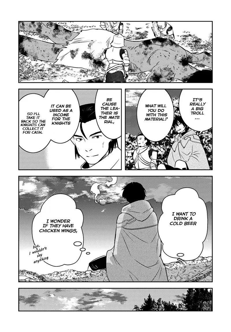 The Diary Of A Sage Around 40 Living In Another World Chapter 14 - Page 13 in English