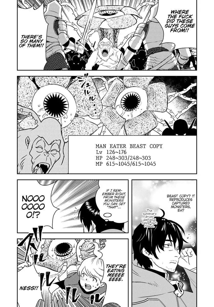 The Diary Of A Sage Around 40 Living In Another World Chapter 15 - Page 20 in English