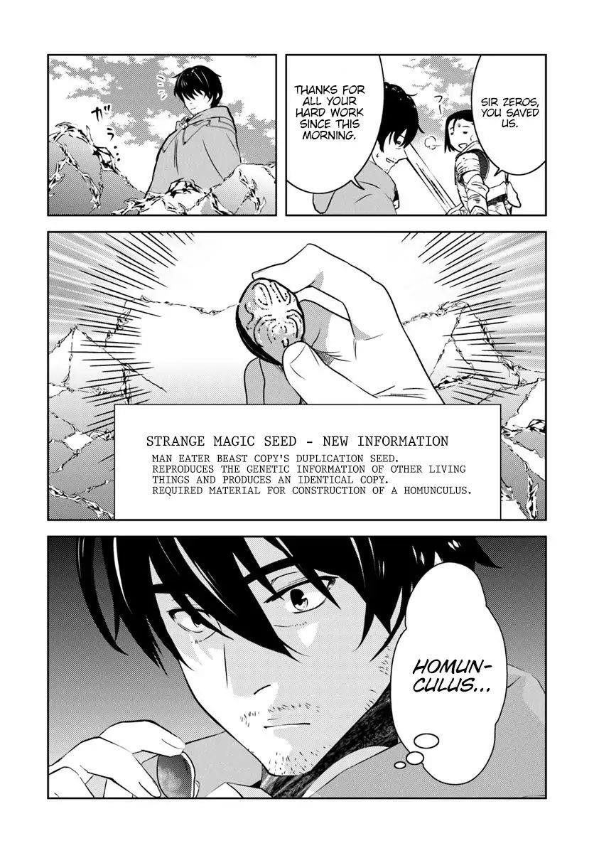 The Diary Of A Sage Around 40 Living In Another World Chapter 15 - Page 22 in English