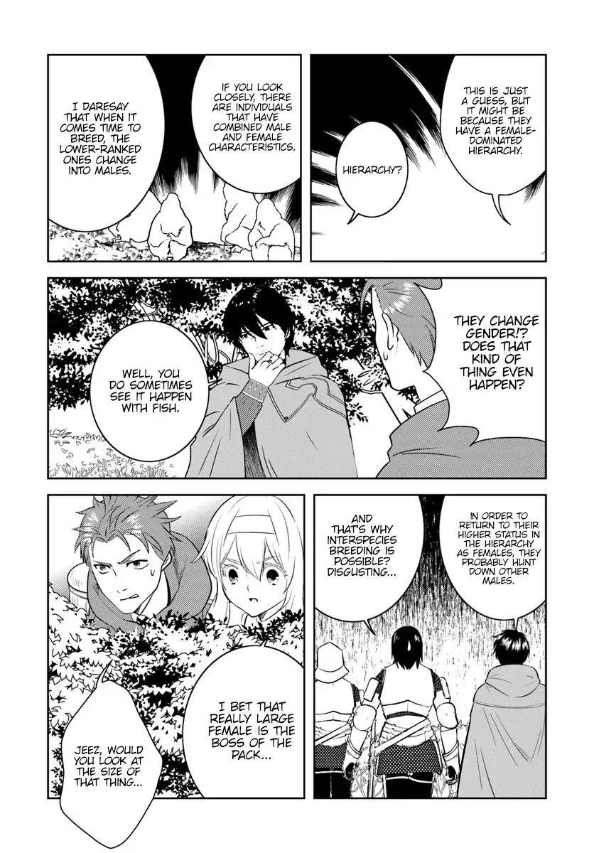 The Diary Of A Sage Around 40 Living In Another World Chapter 15 - Page 4 in English