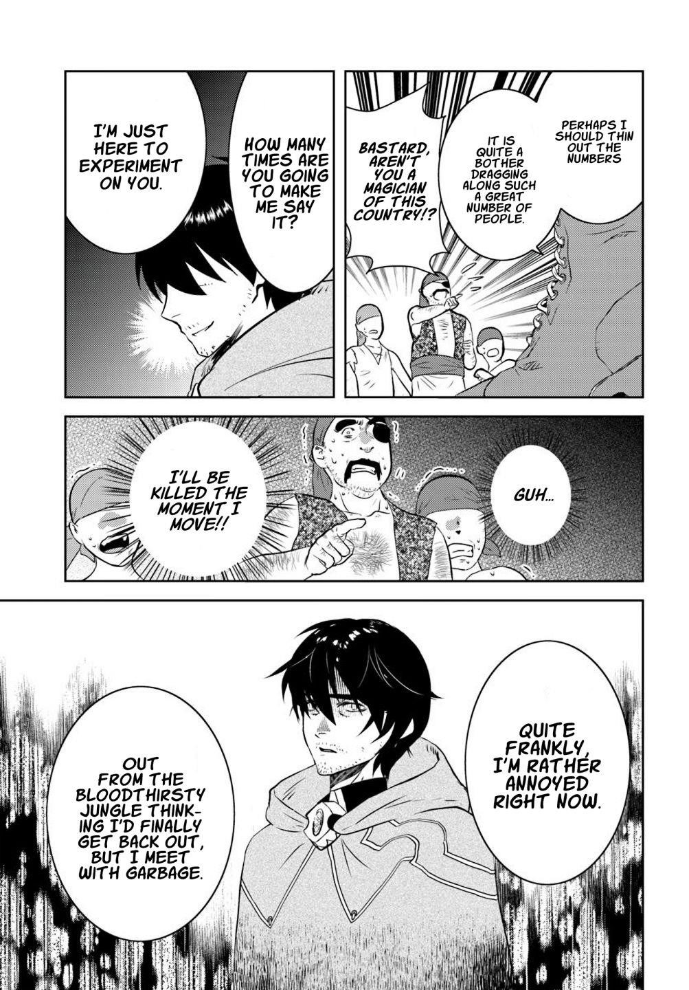 The Diary Of A Sage Around 40 Living In Another World Chapter 16 - Page 16 in English