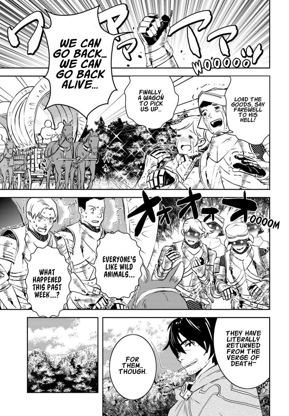 The Diary Of A Sage Around 40 Living In Another World Chapter 16 - Page 3 in English
