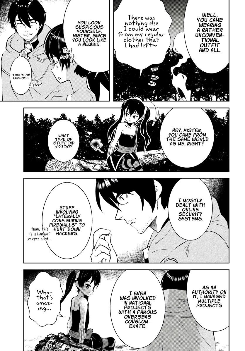 The Diary Of A Sage Around 40 Living In Another World Chapter 17 - Page 3 in English