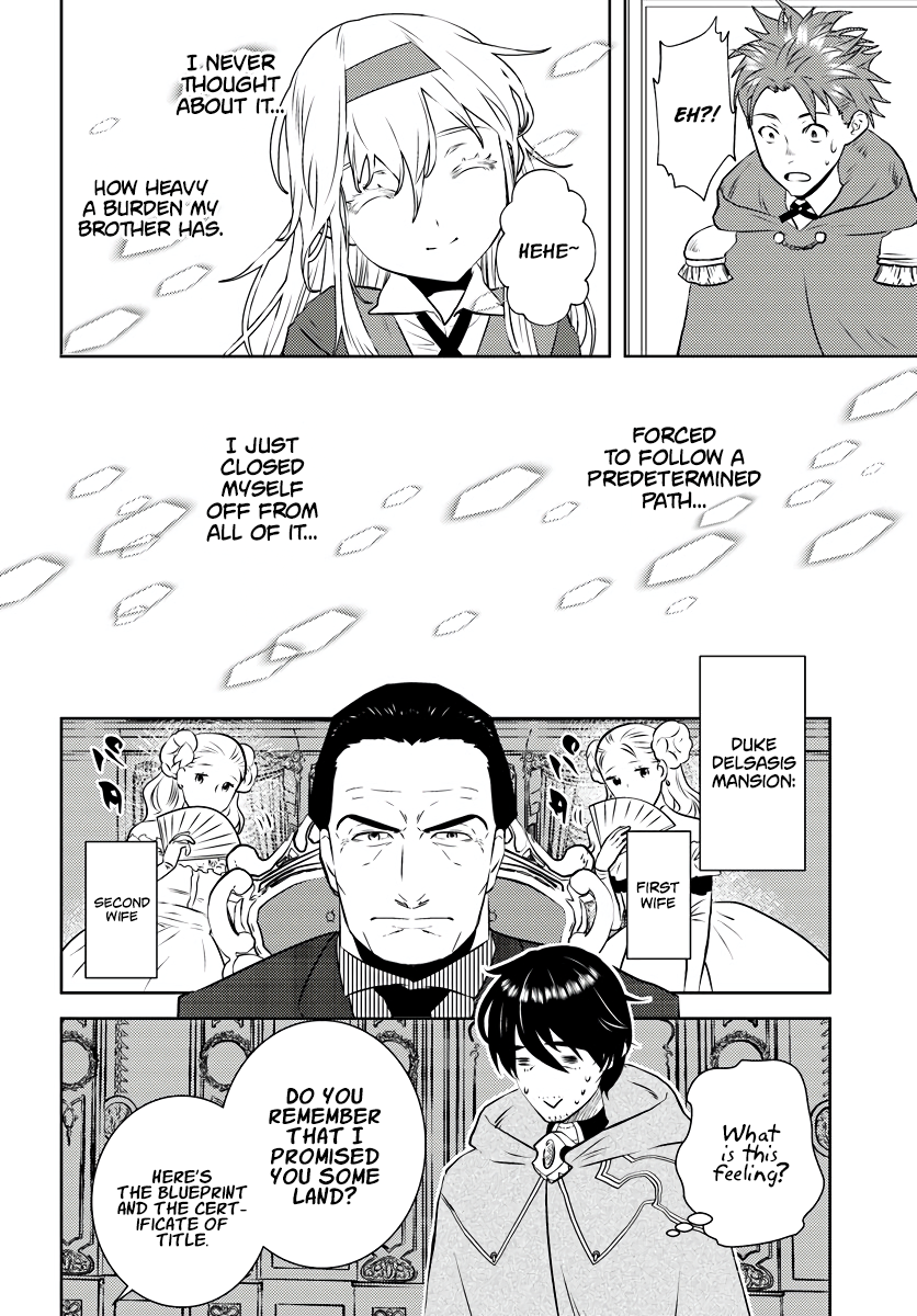 The Diary Of A Sage Around 40 Living In Another World Chapter 18 - Page 14 in English
