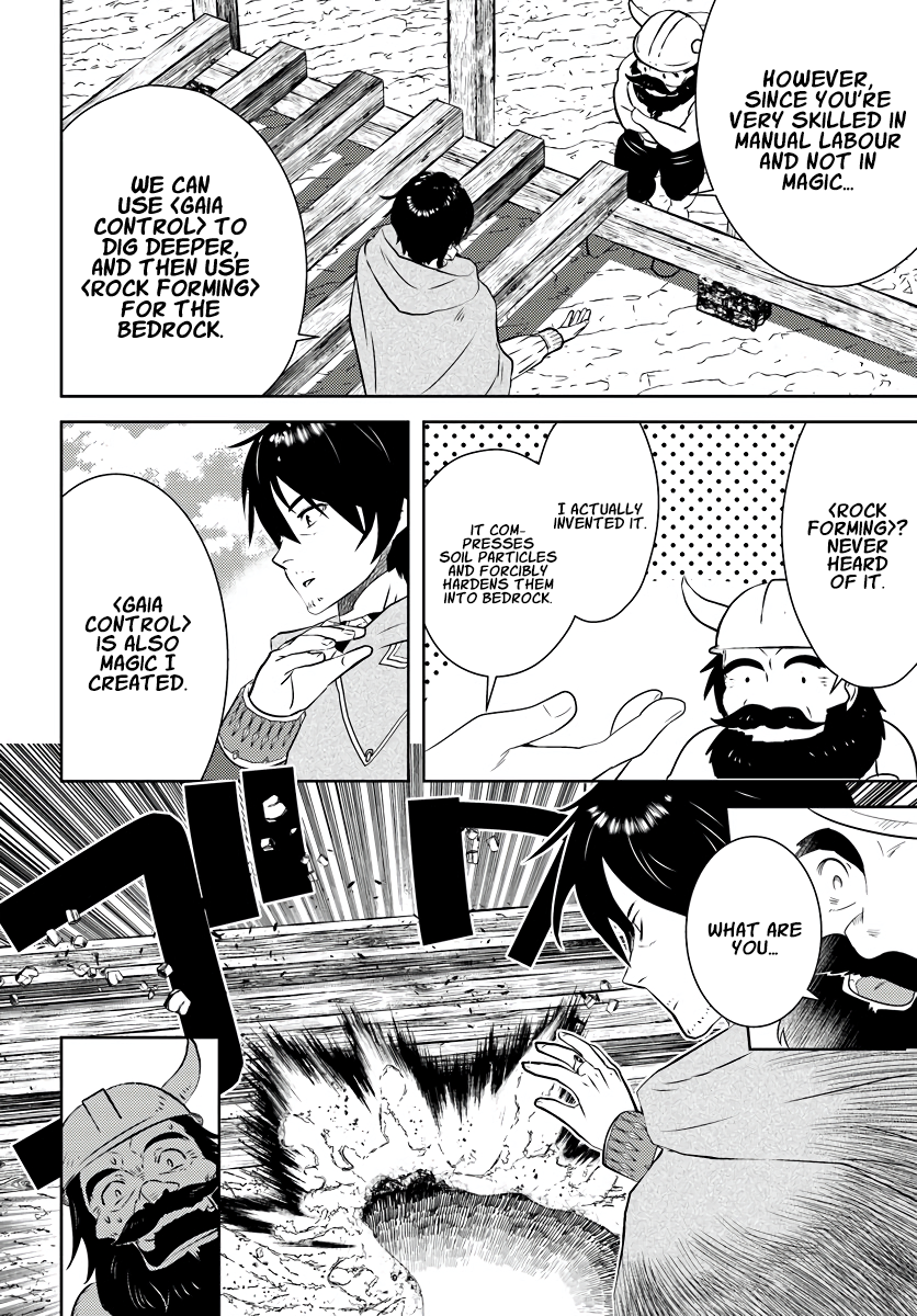 The Diary Of A Sage Around 40 Living In Another World Chapter 18 - Page 20 in English